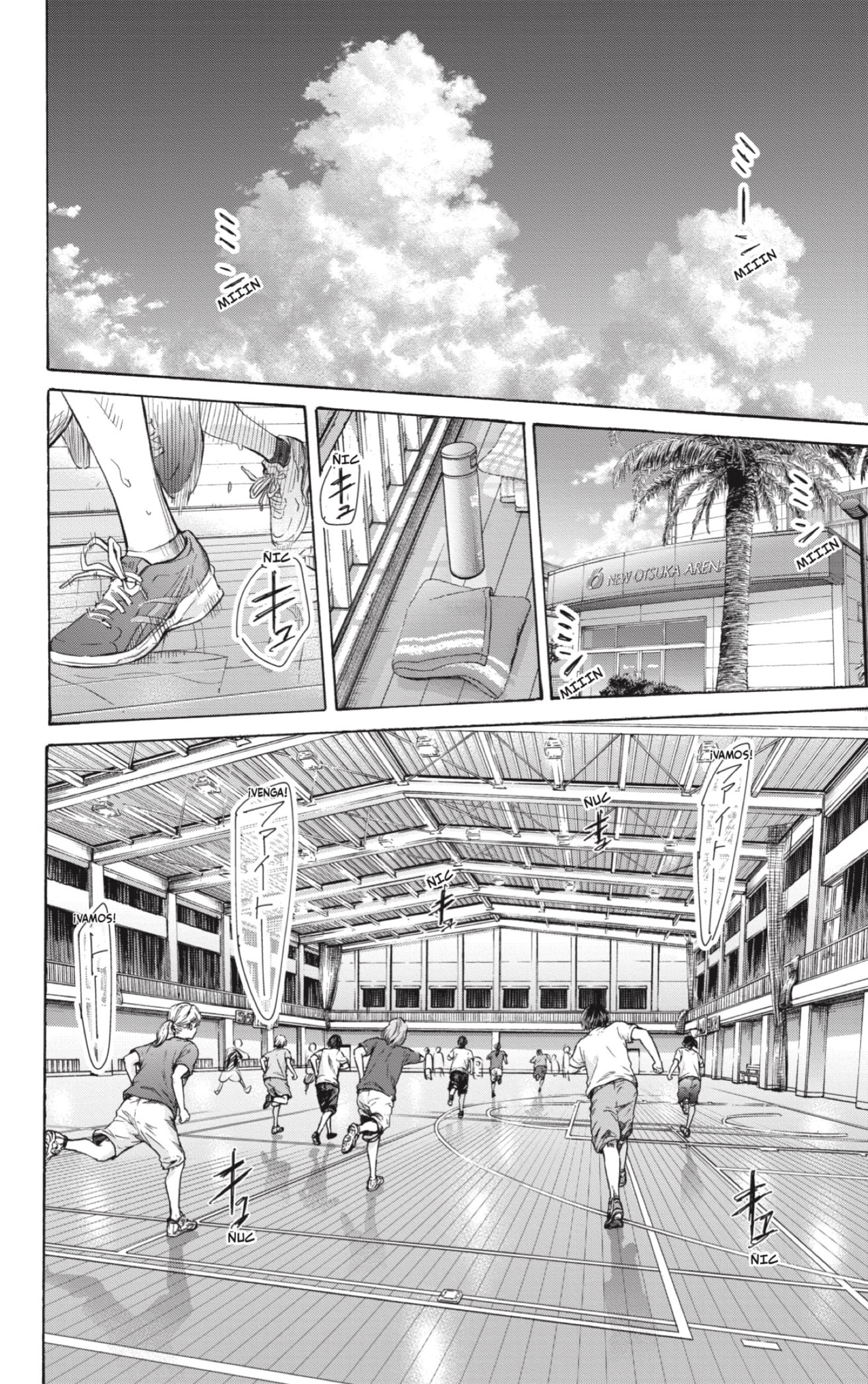 Ao no Hako Capitulo 156: Ganando página 16