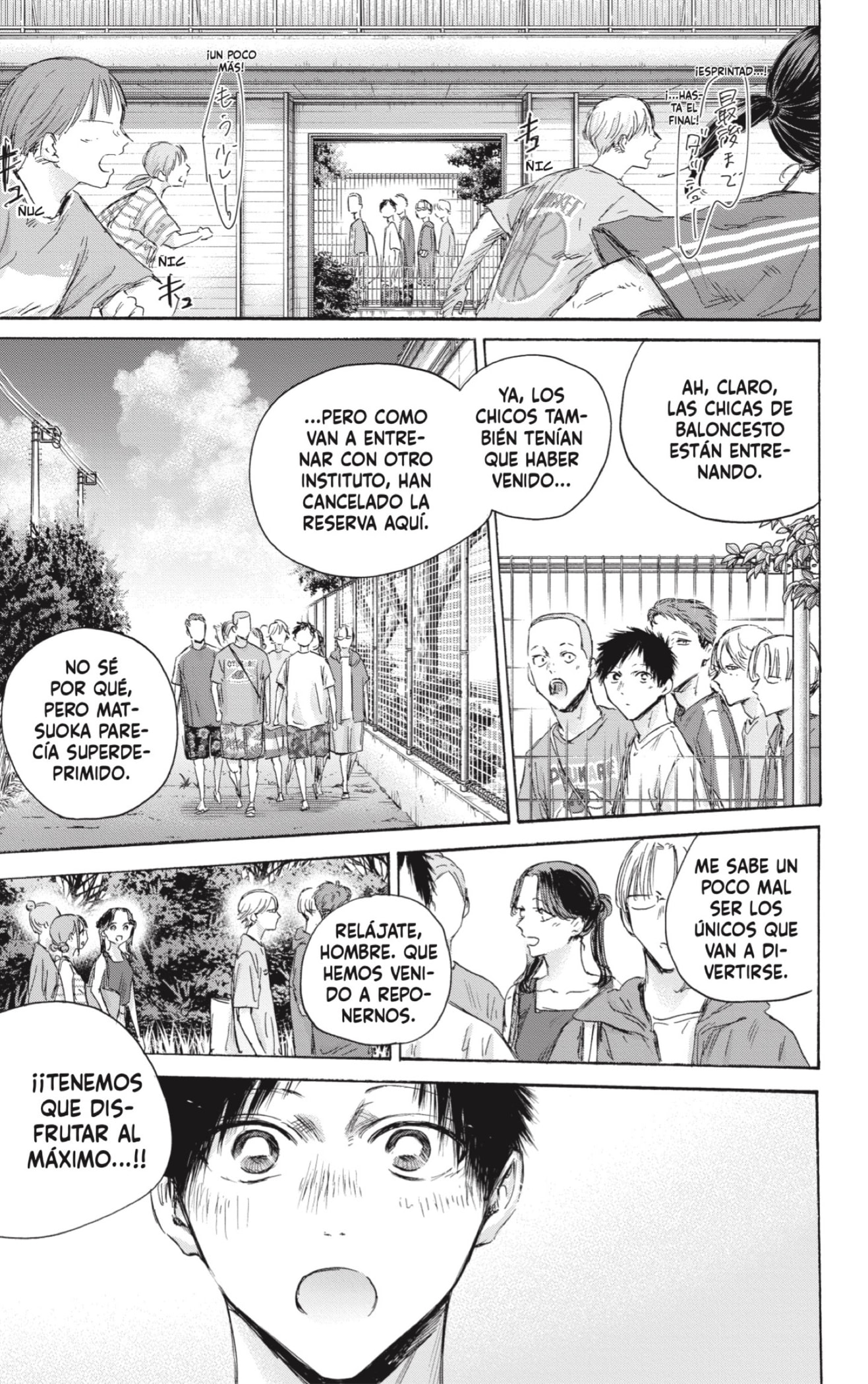 Ao no Hako Capitulo 156: Ganando página 17