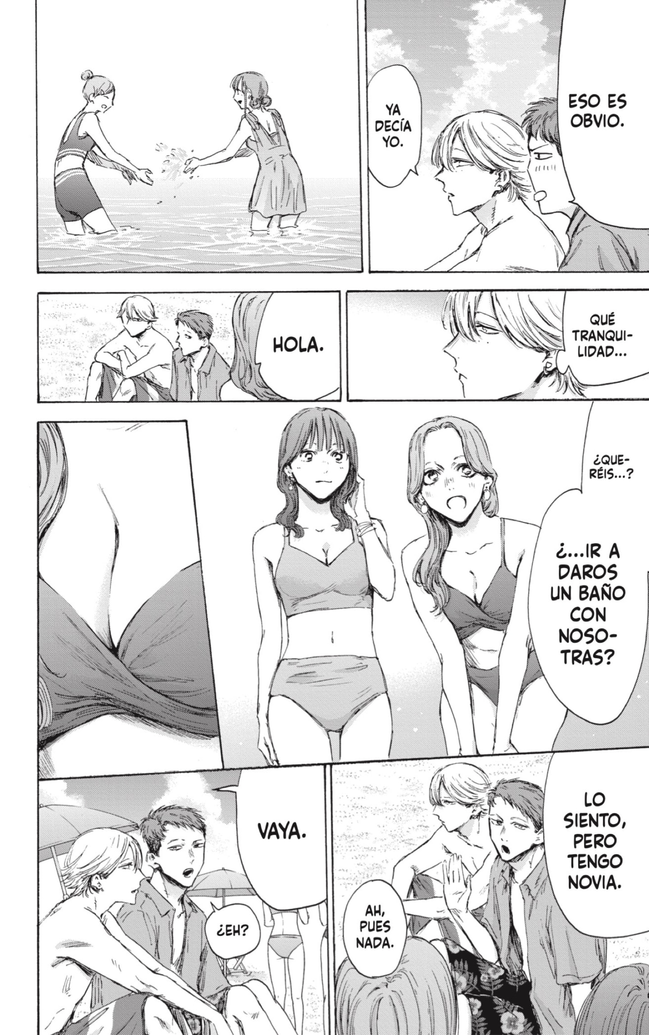 Ao no Hako Capitulo 157: La playa en verano página 10