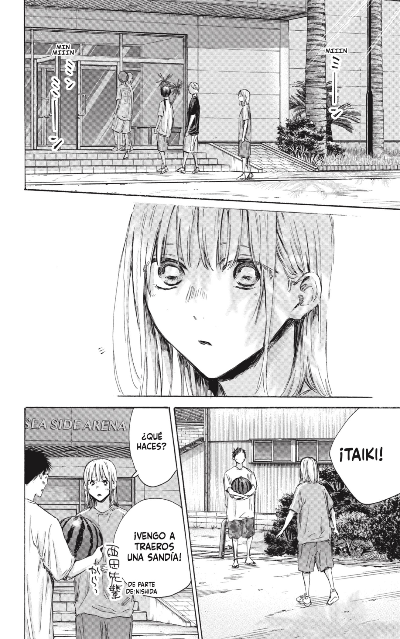 Ao no Hako Capitulo 157: La playa en verano página 14