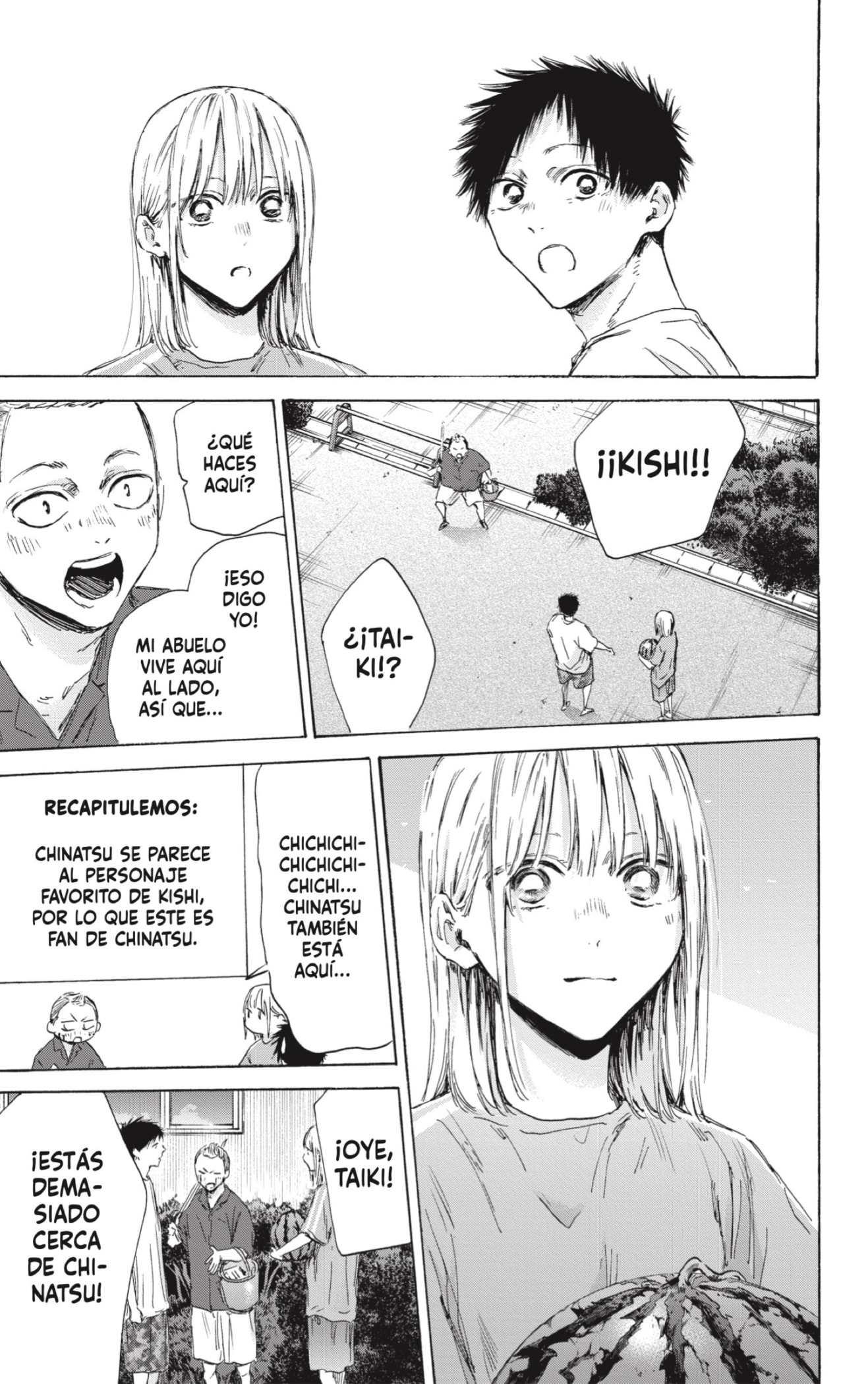Ao no Hako Capitulo 157: La playa en verano página 17