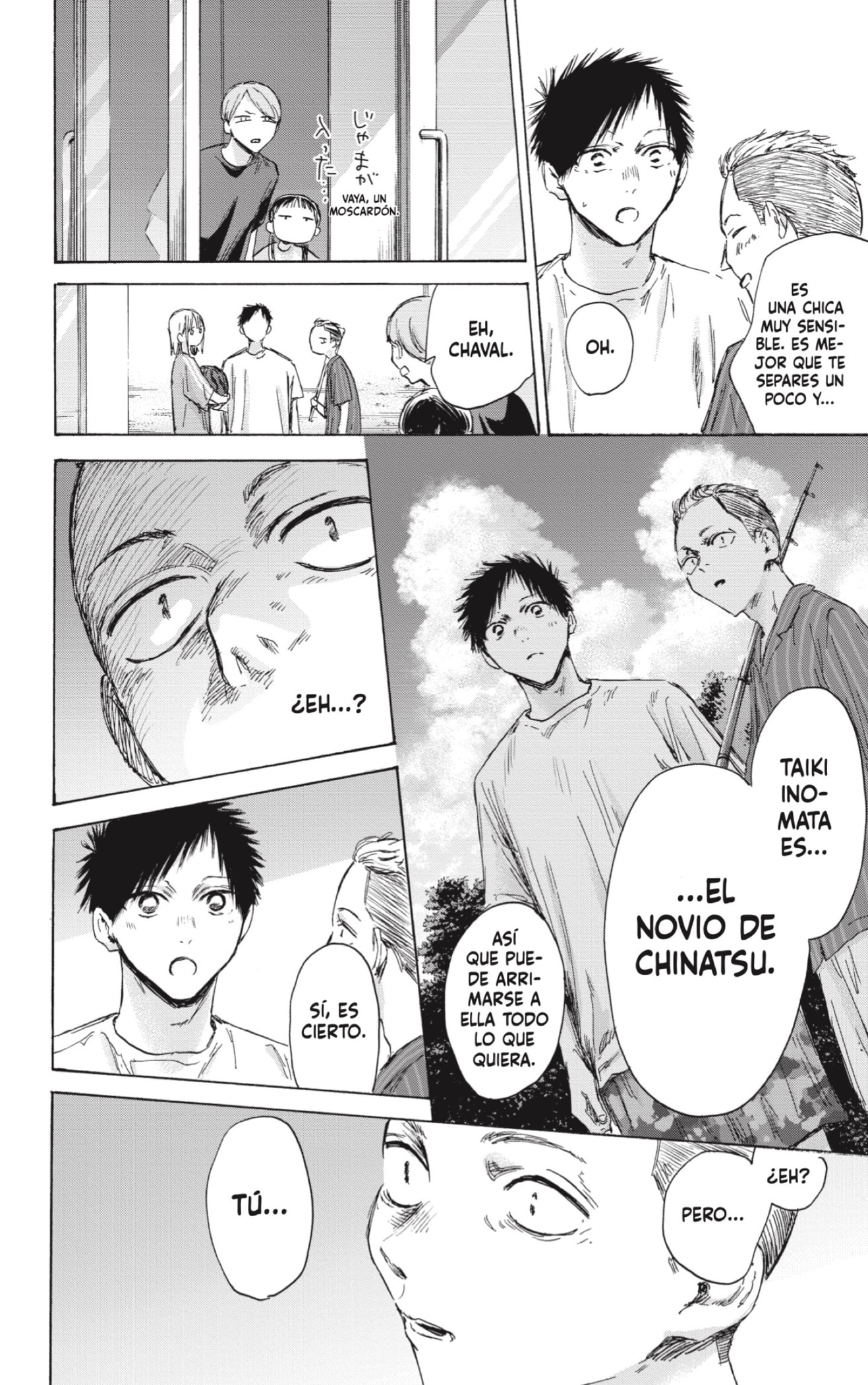 Ao no Hako Capitulo 157: La playa en verano página 18