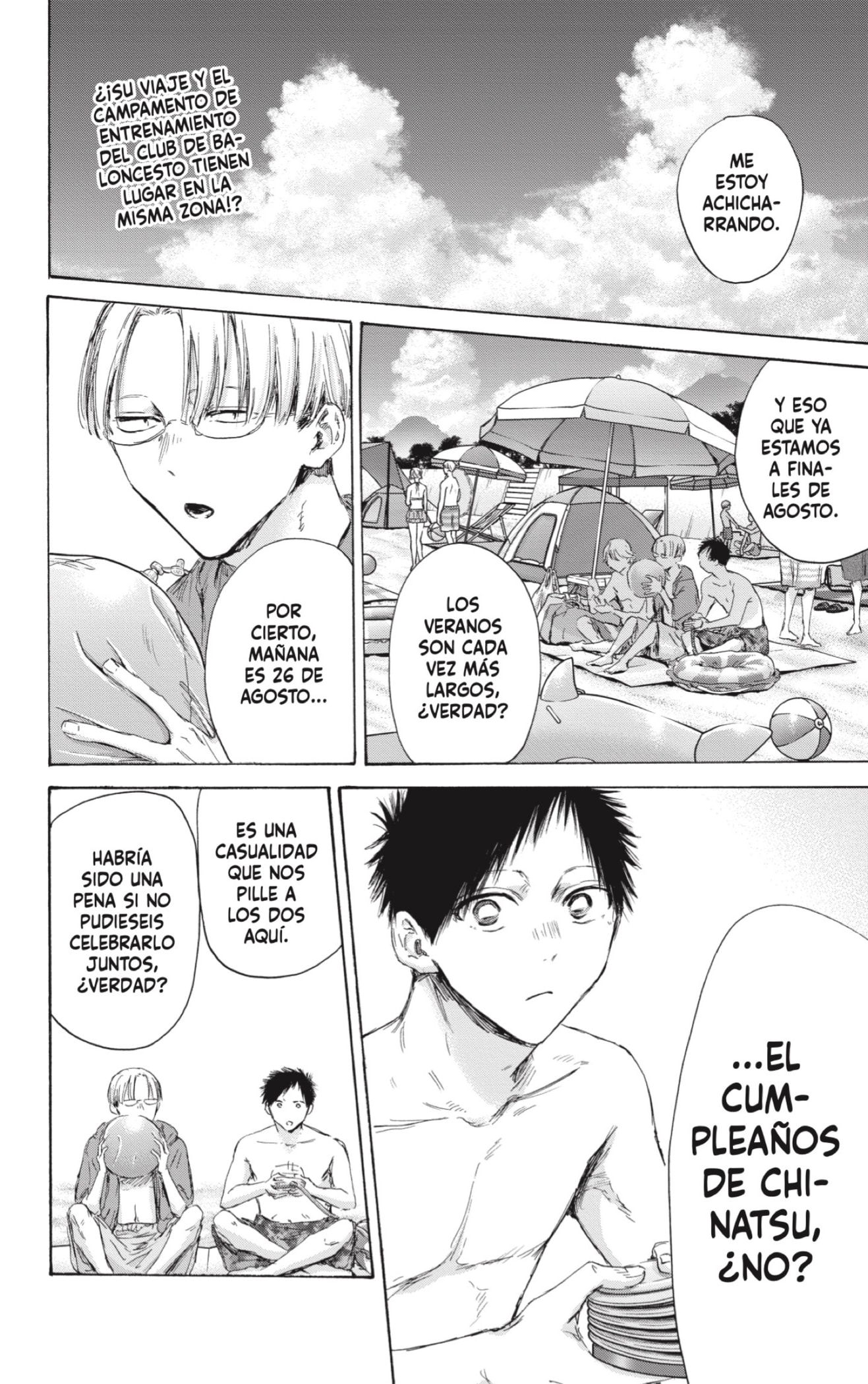 Ao no Hako Capitulo 157: La playa en verano página 2