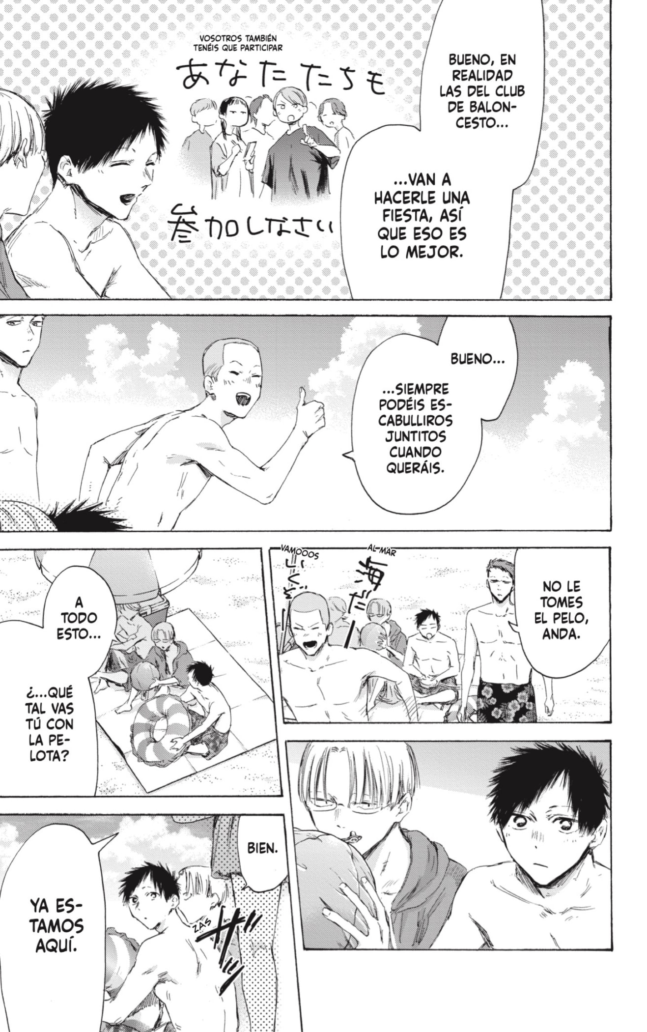 Ao no Hako Capitulo 157: La playa en verano página 3