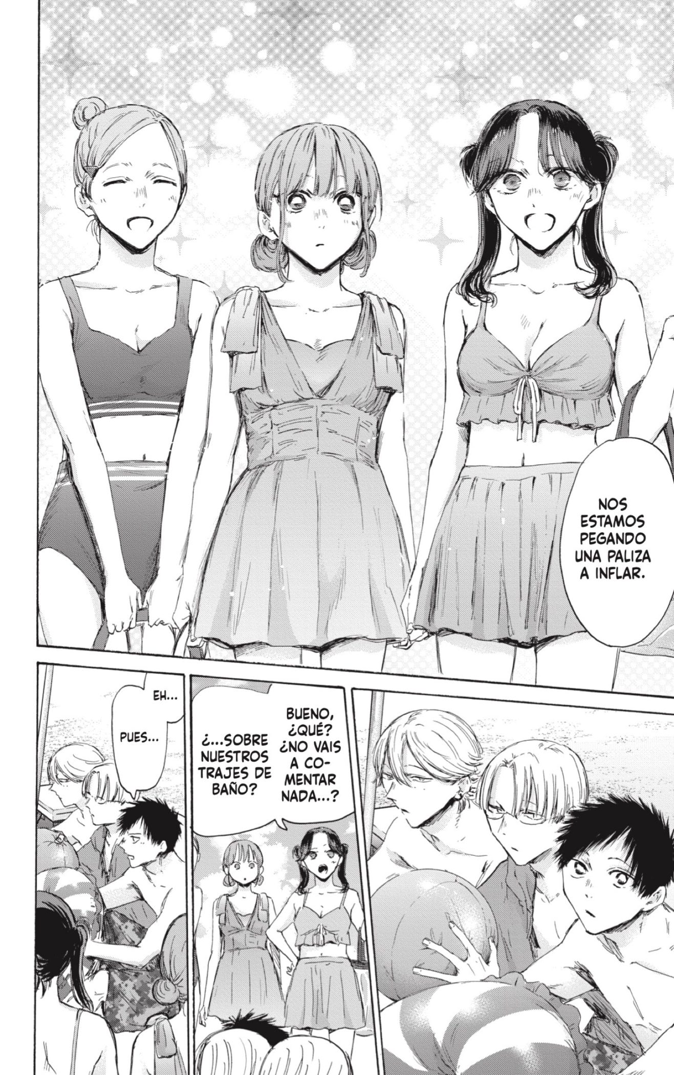 Ao no Hako Capitulo 157: La playa en verano página 4