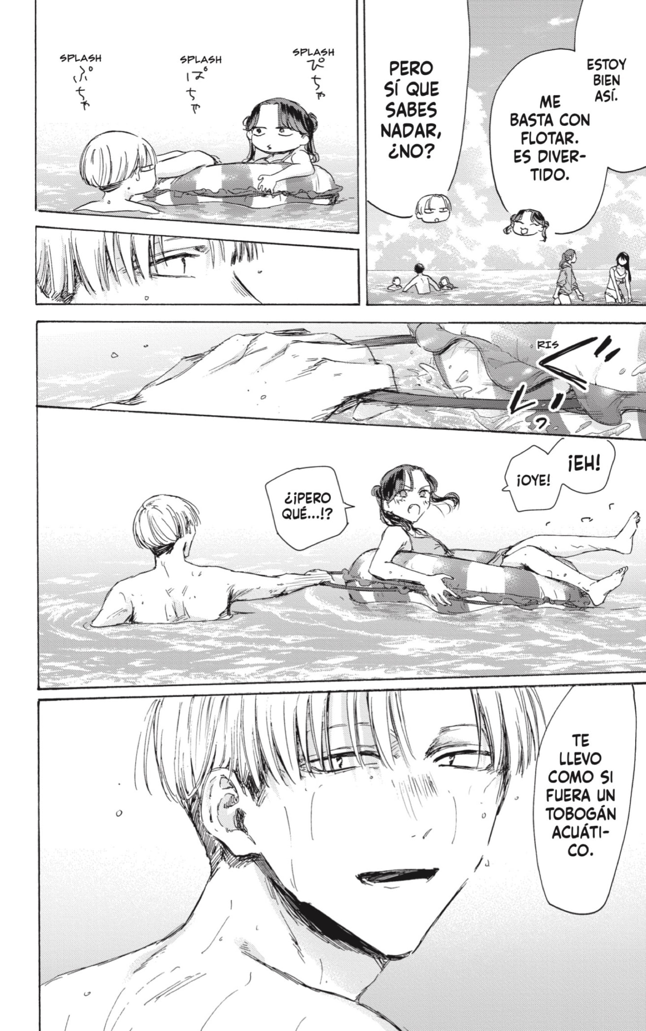 Ao no Hako Capitulo 157: La playa en verano página 8