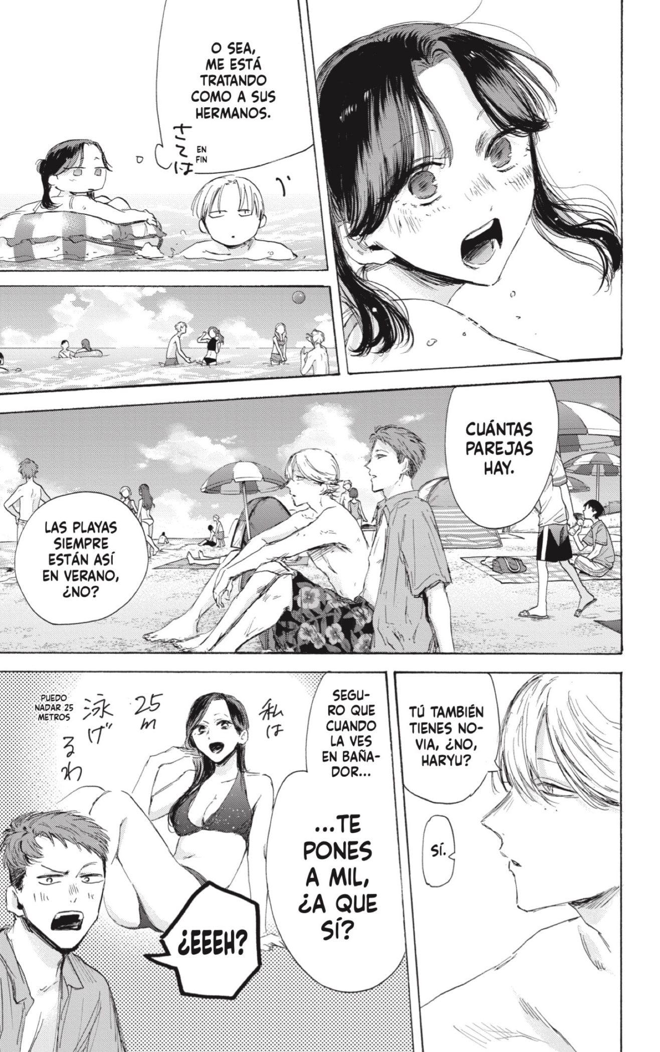 Ao no Hako Capitulo 157: La playa en verano página 9