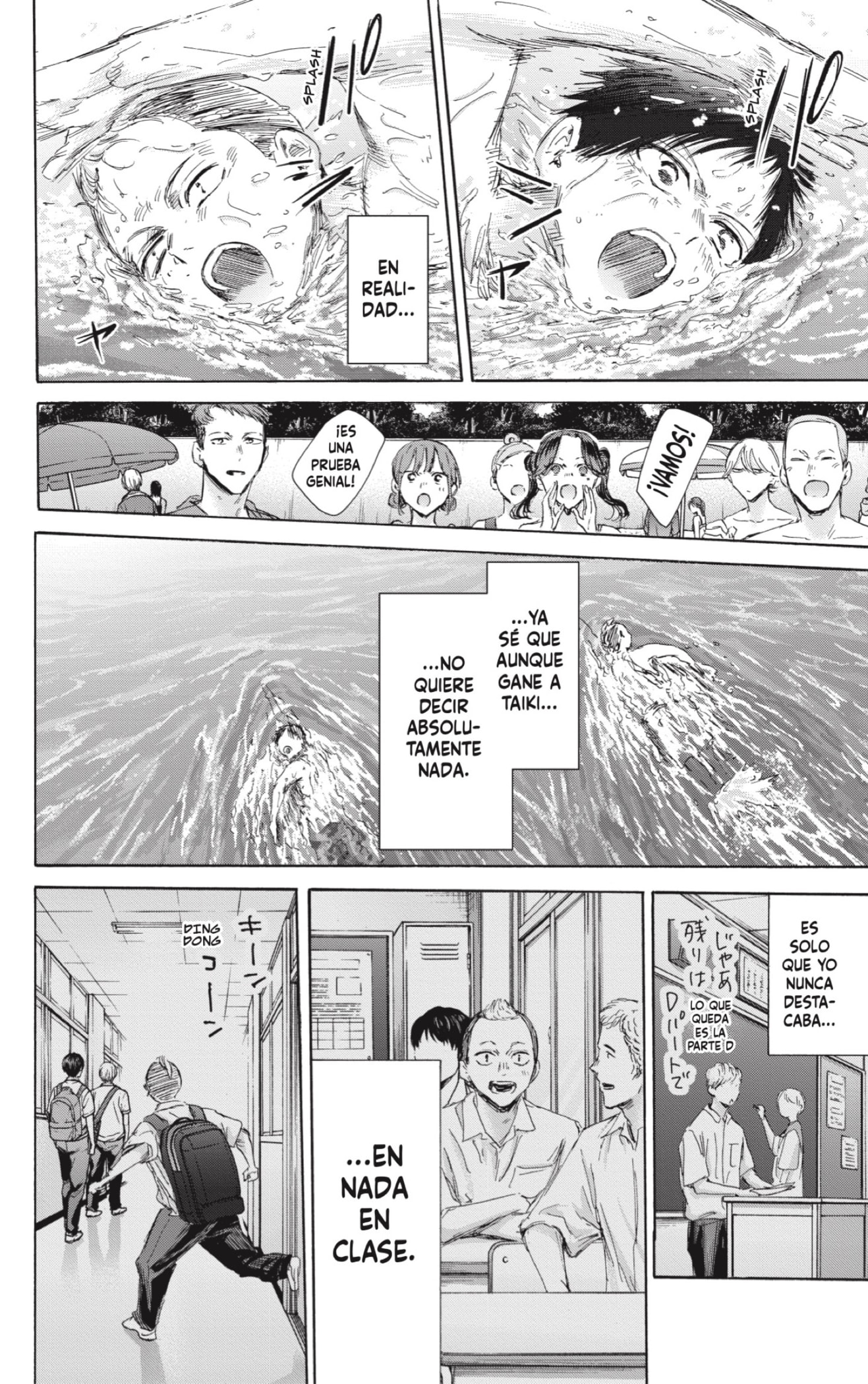 Ao no Hako Capitulo 158: Diez desafíos página 12