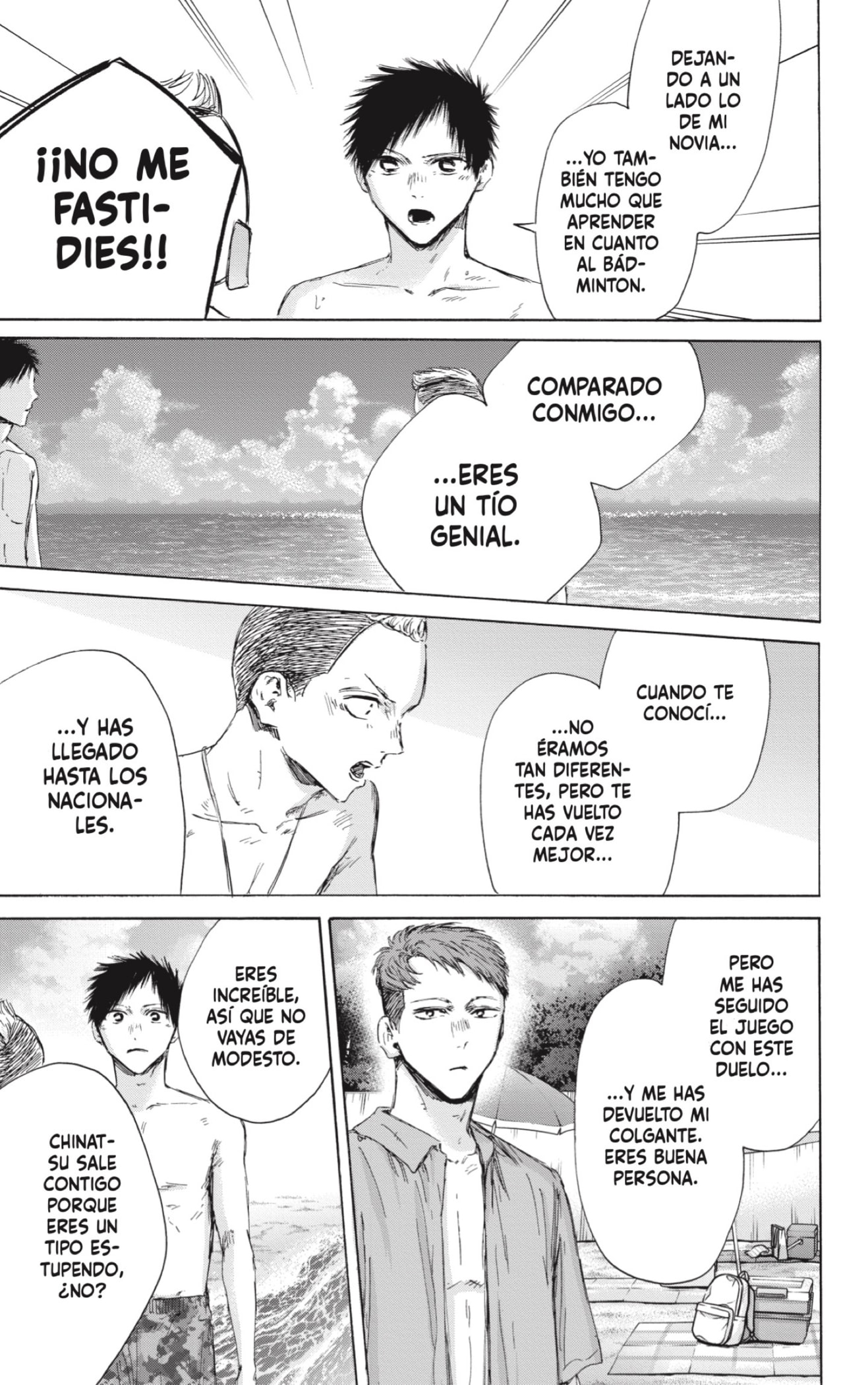 Ao no Hako Capitulo 158: Diez desafíos página 17