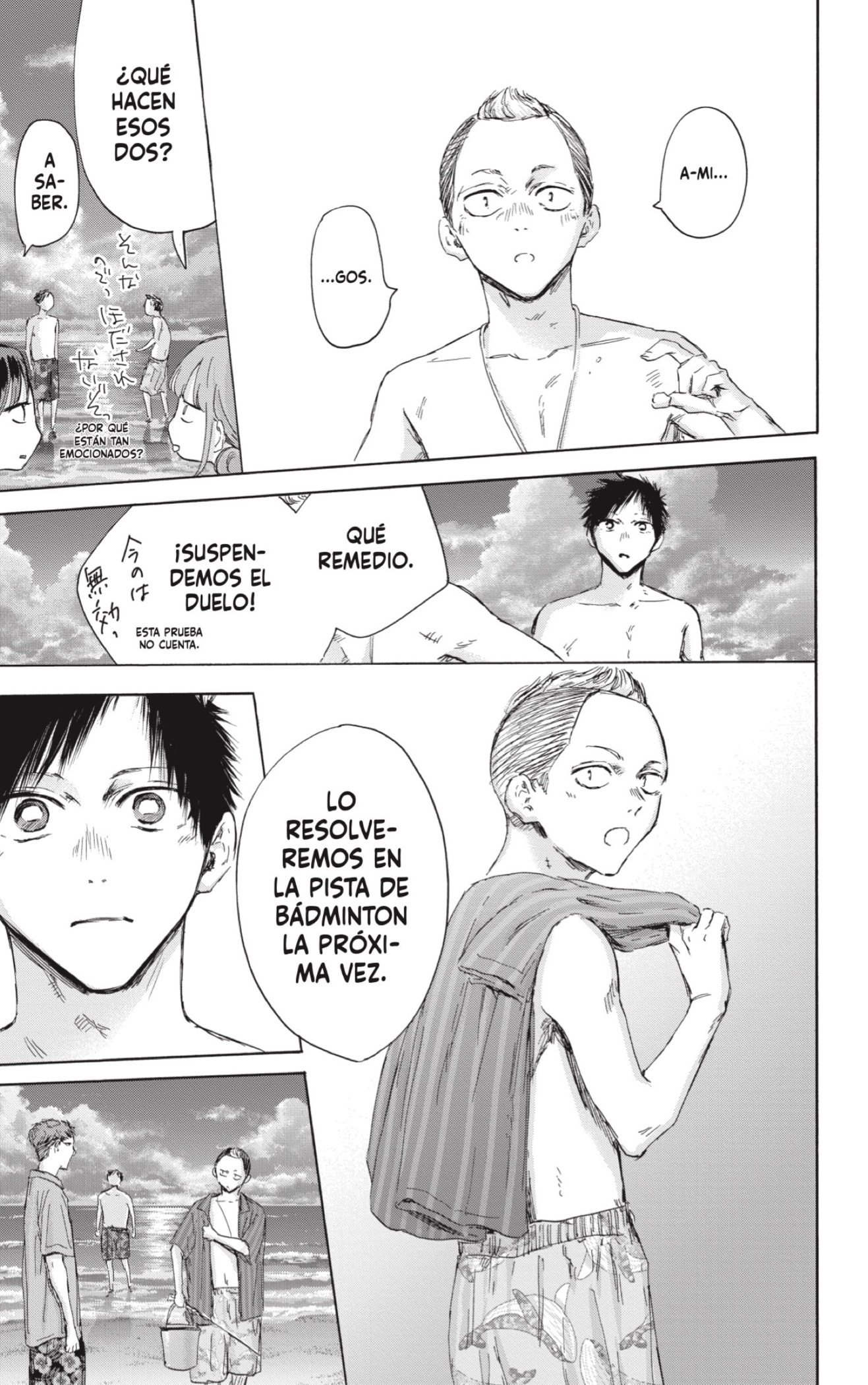 Ao no Hako Capitulo 158: Diez desafíos página 19