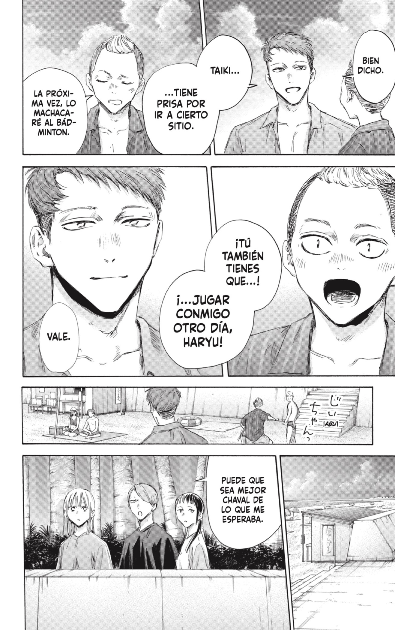 Ao no Hako Capitulo 158: Diez desafíos página 20