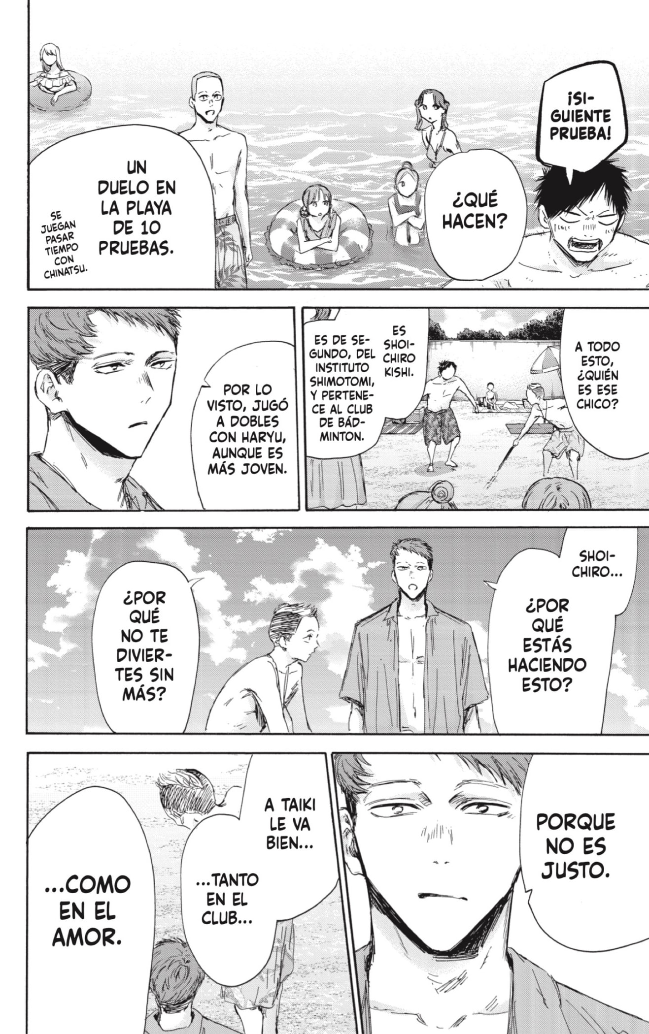 Ao no Hako Capitulo 158: Diez desafíos página 4