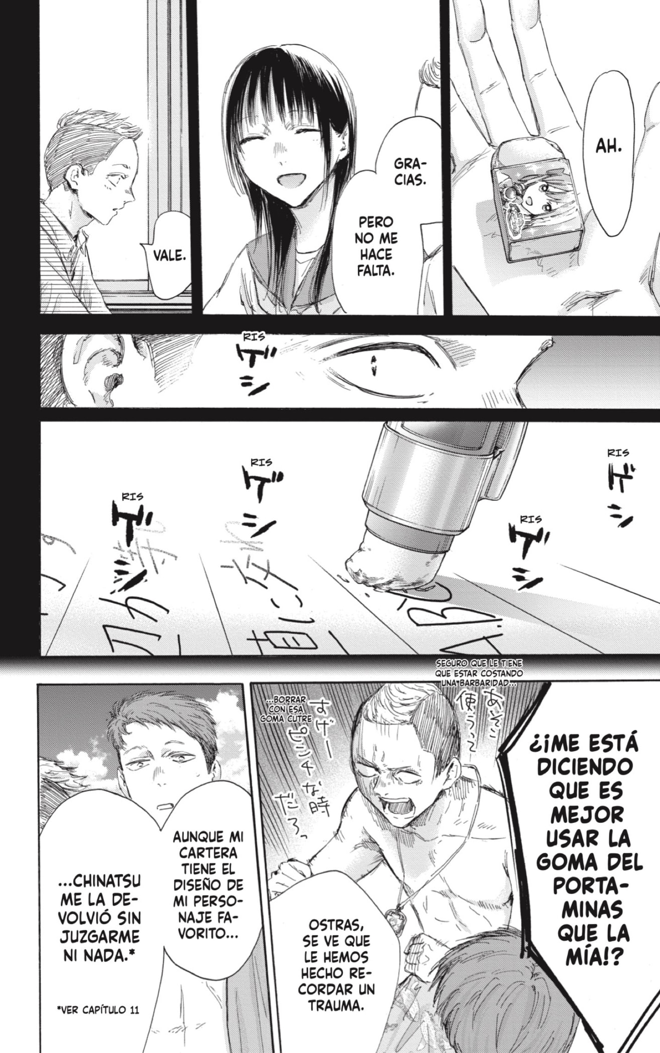 Ao no Hako Capitulo 158: Diez desafíos página 6