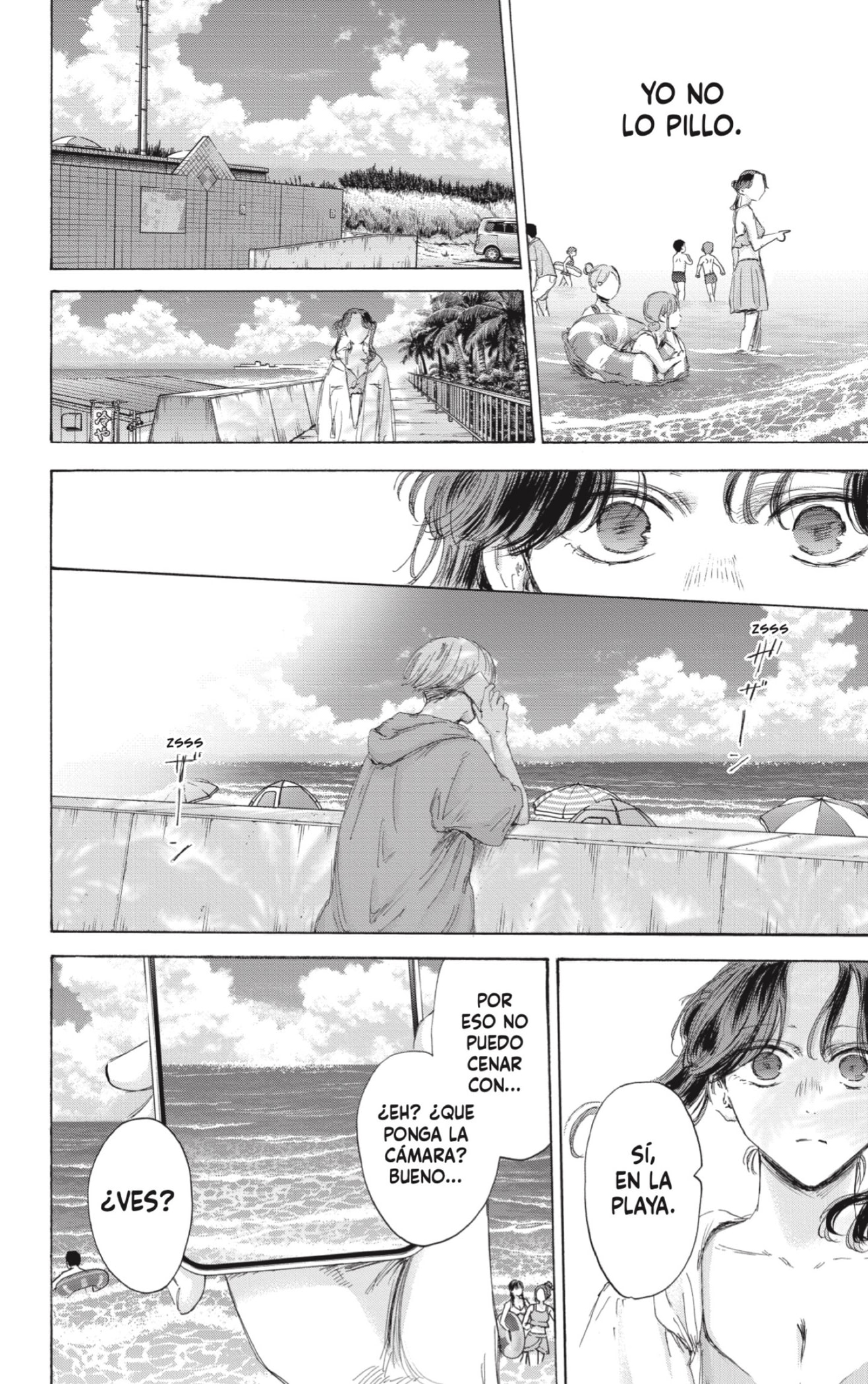 Ao no Hako Capitulo 158: Diez desafíos página 8