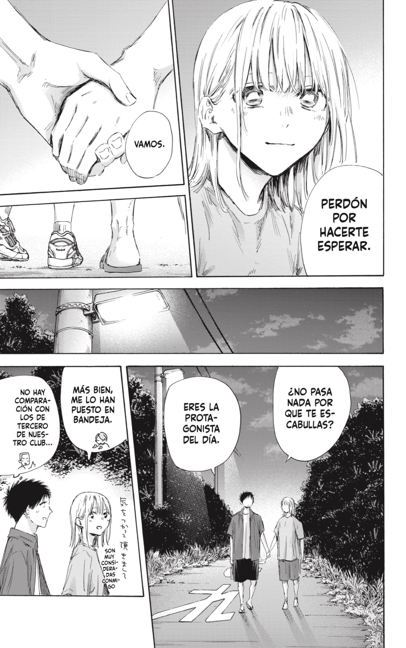 Ao no Hako Capitulo 159: Protagonista de hoy página 13