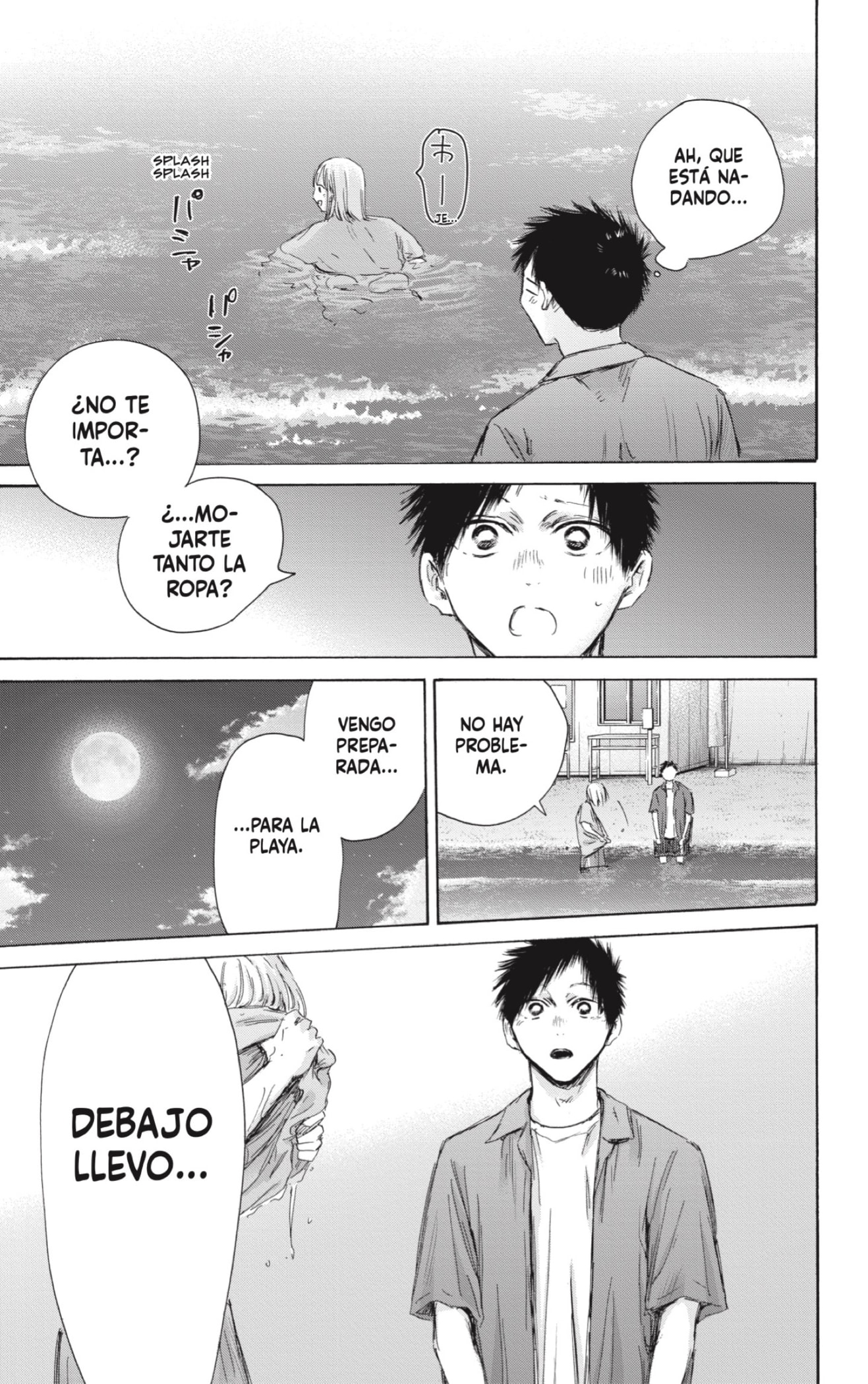 Ao no Hako Capitulo 159: Protagonista de hoy página 17