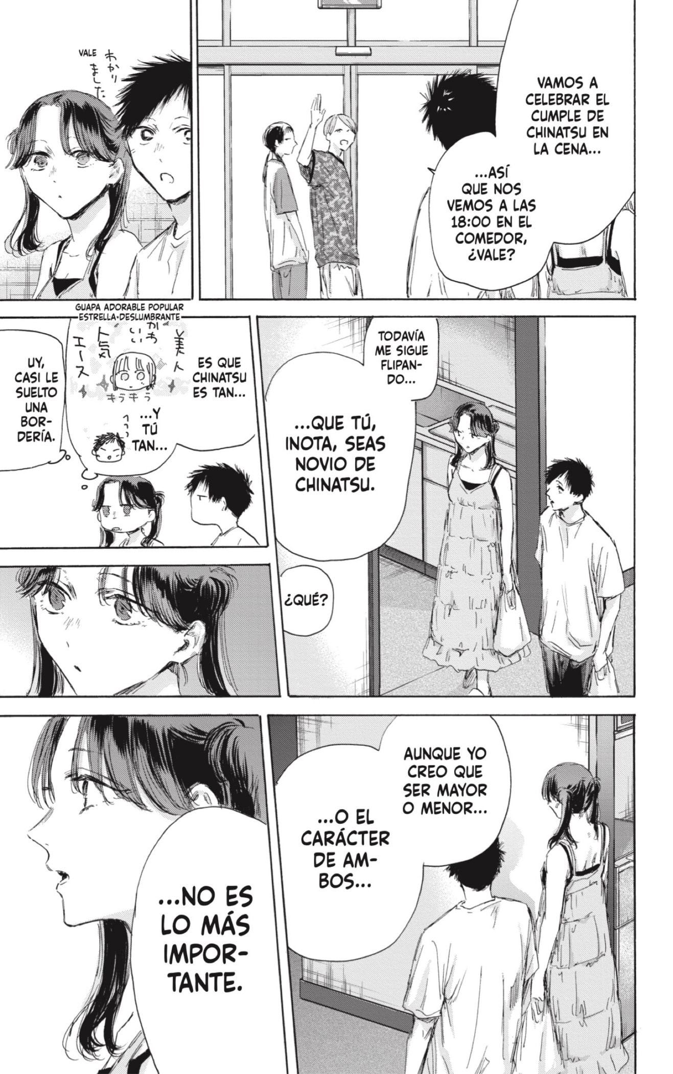 Ao no Hako Capitulo 159: Protagonista de hoy página 3