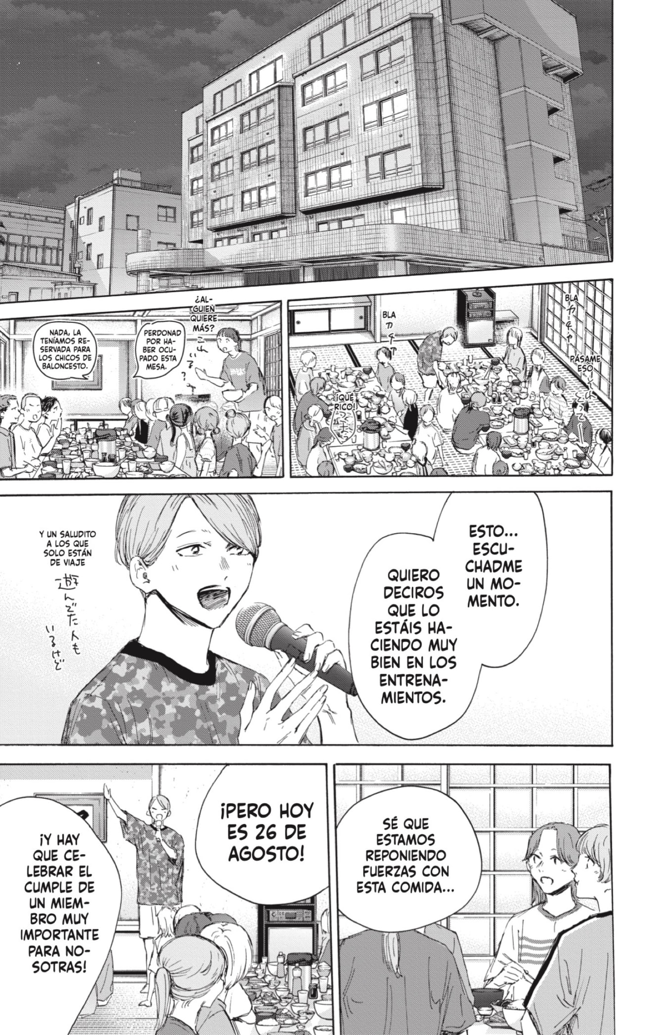 Ao no Hako Capitulo 159: Protagonista de hoy página 5