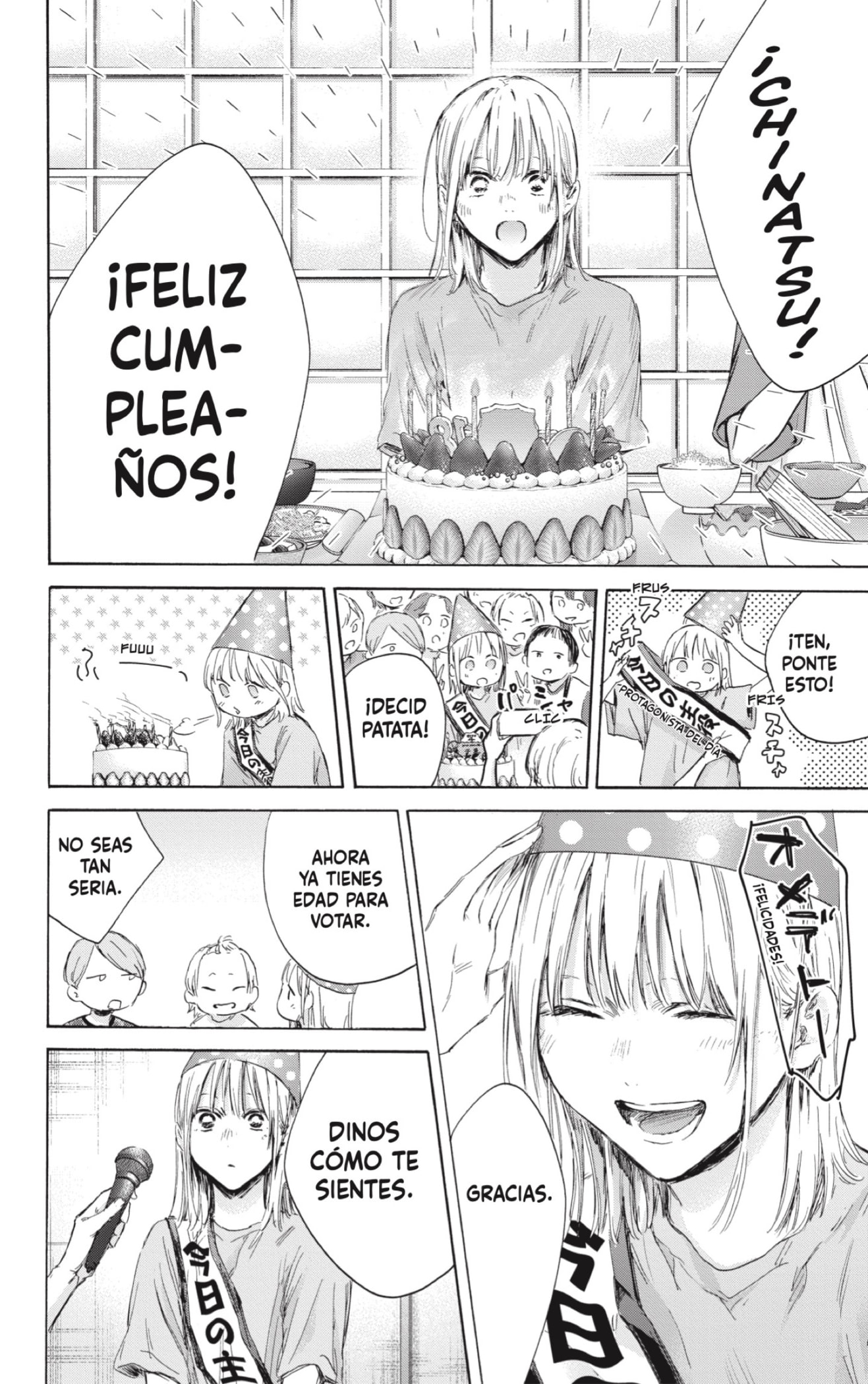Ao no Hako Capitulo 159: Protagonista de hoy página 6