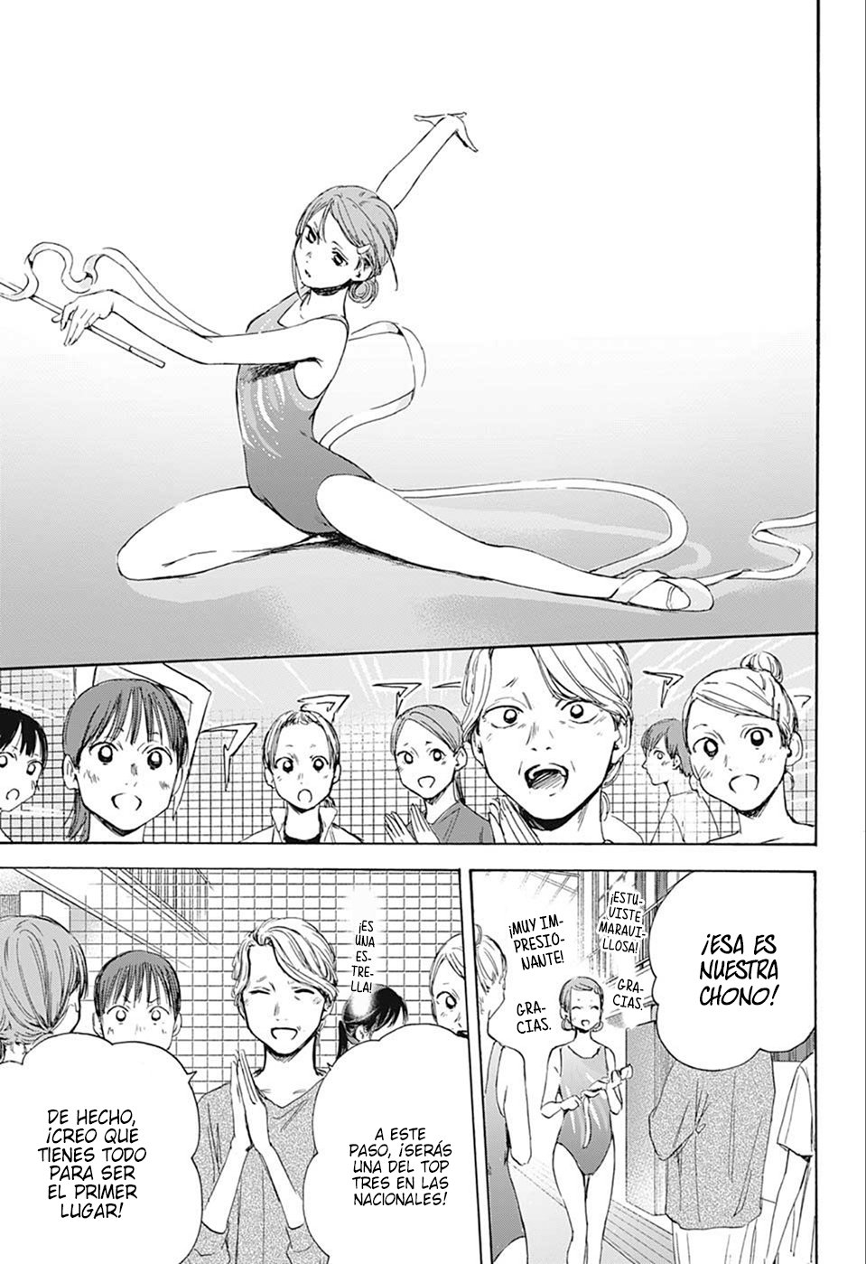 Ao no Hako Capitulo 16: Espíritus afines página 10