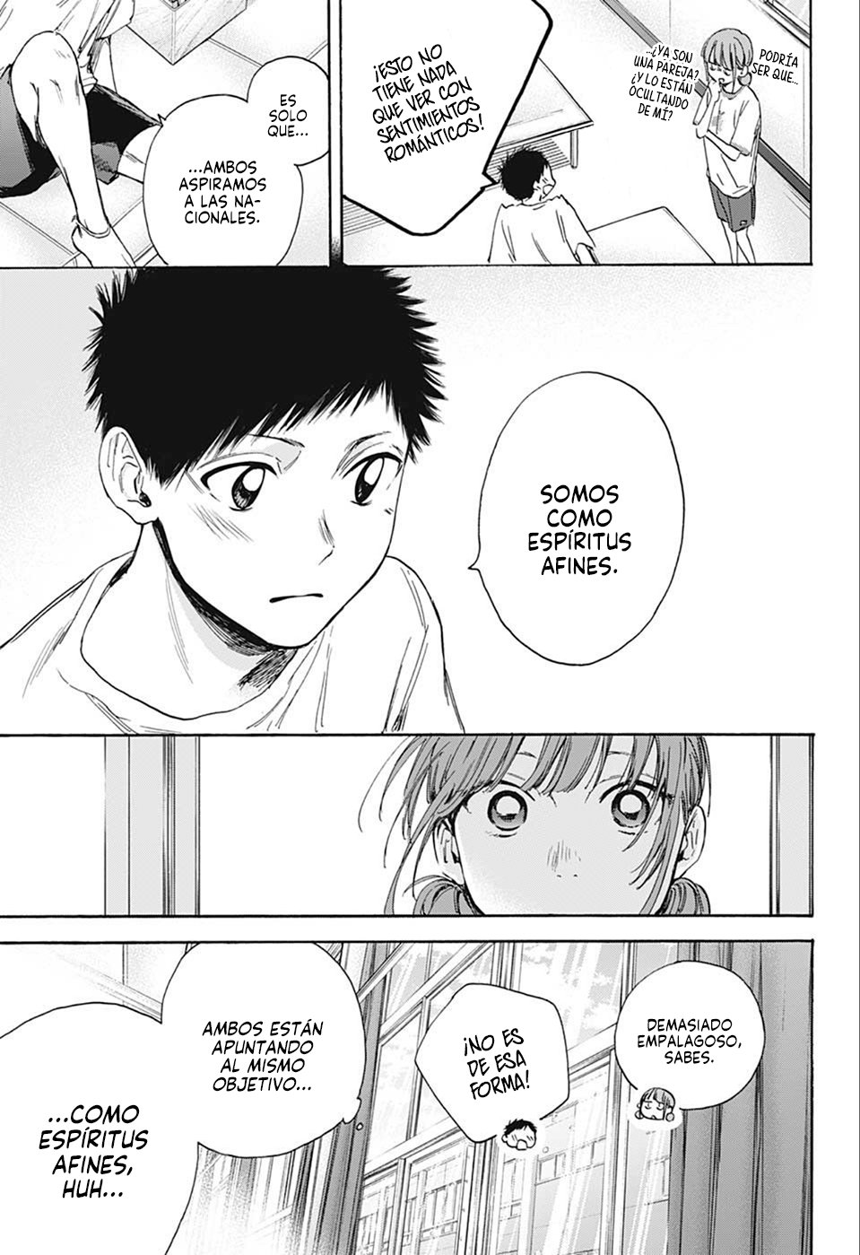 Ao no Hako Capitulo 16: Espíritus afines página 16