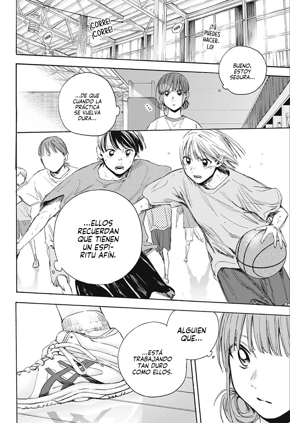 Ao no Hako Capitulo 16: Espíritus afines página 17