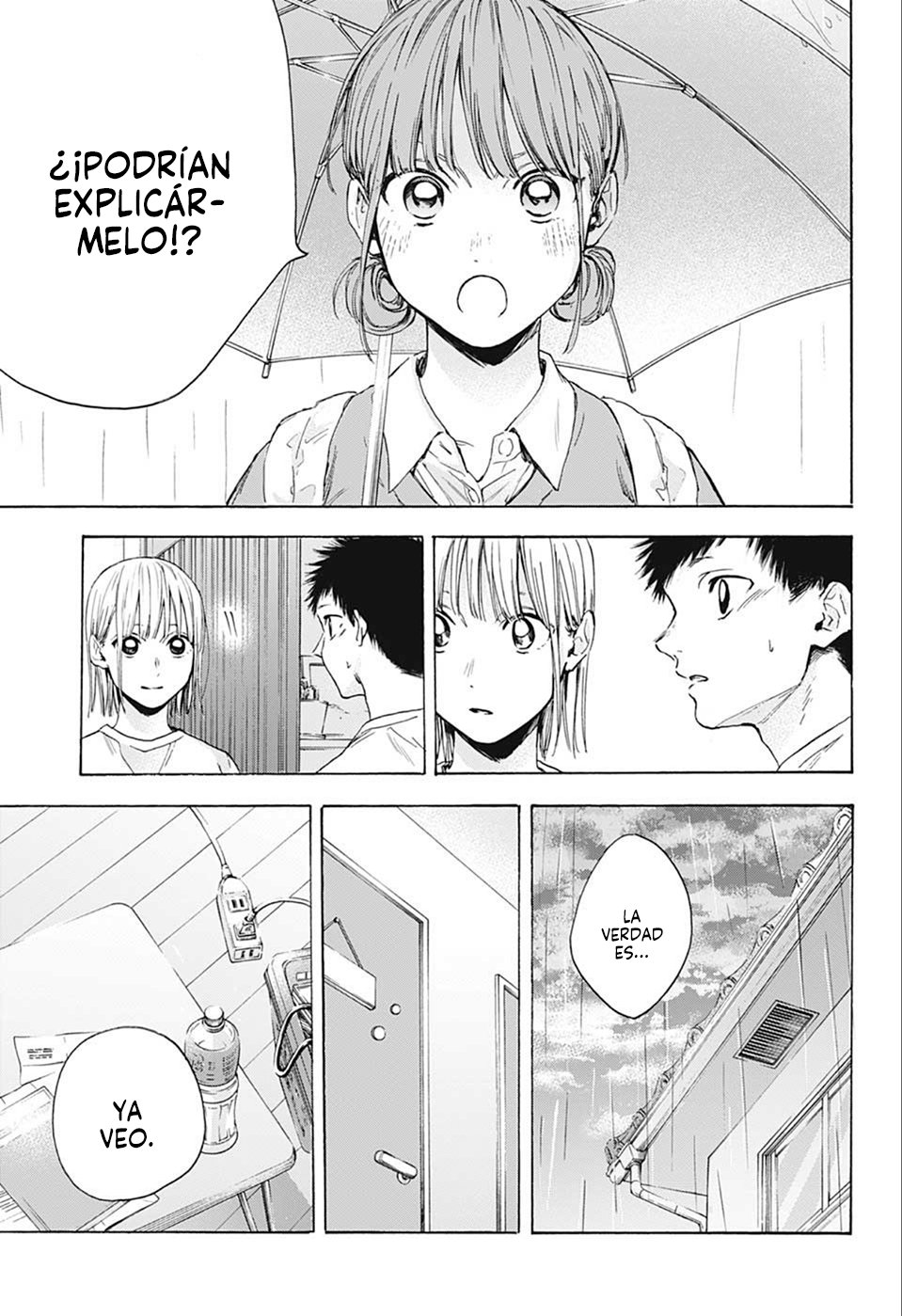 Ao no Hako Capitulo 16: Espíritus afines página 4