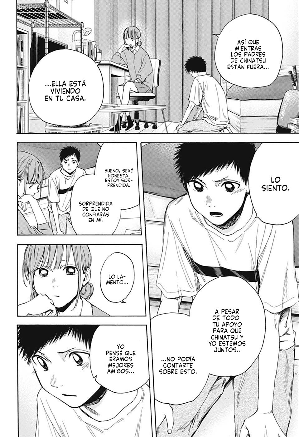Ao no Hako Capitulo 16: Espíritus afines página 5