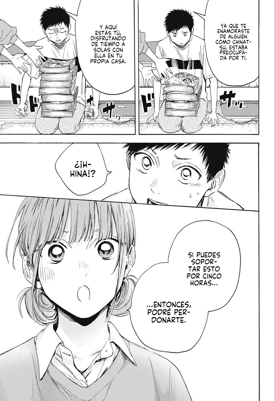 Ao no Hako Capitulo 16: Espíritus afines página 6