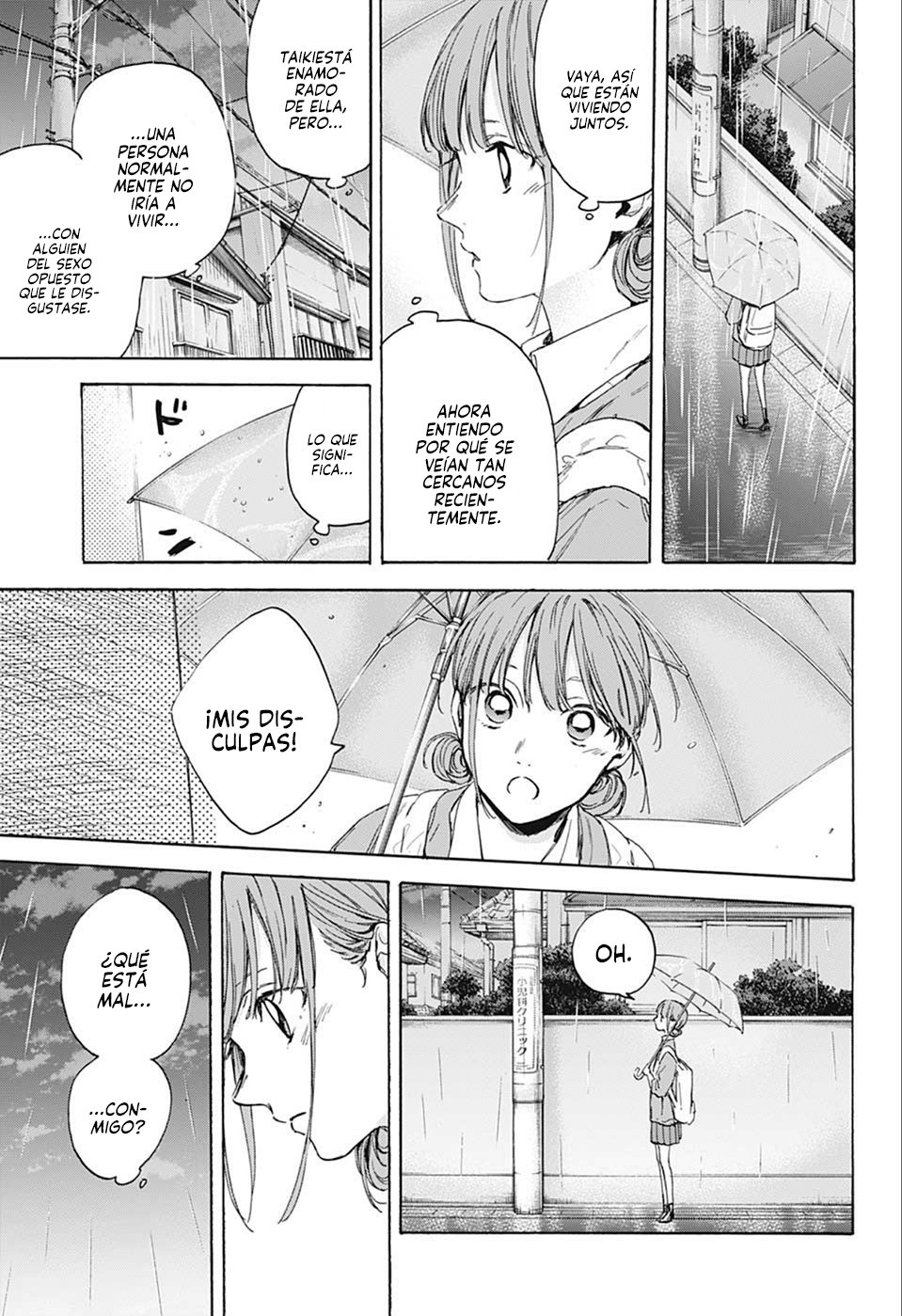 Ao no Hako Capitulo 16: Espíritus afines página 8
