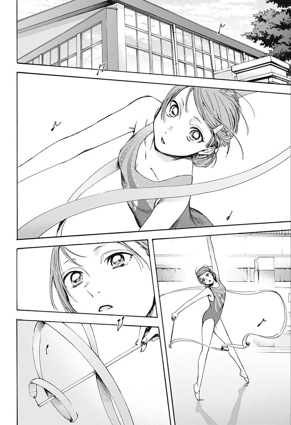Ao no Hako Capitulo 16: Espíritus afines página 9