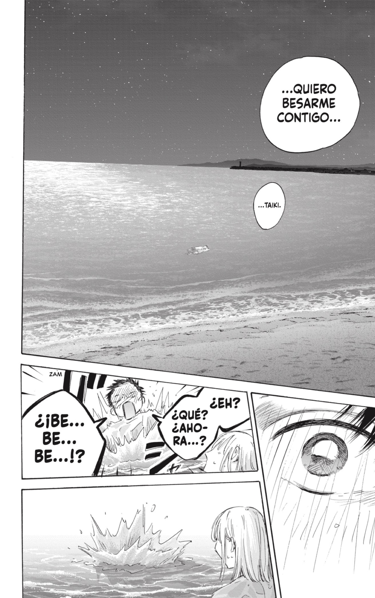 Ao no Hako Capitulo 160: Un deseo página 10