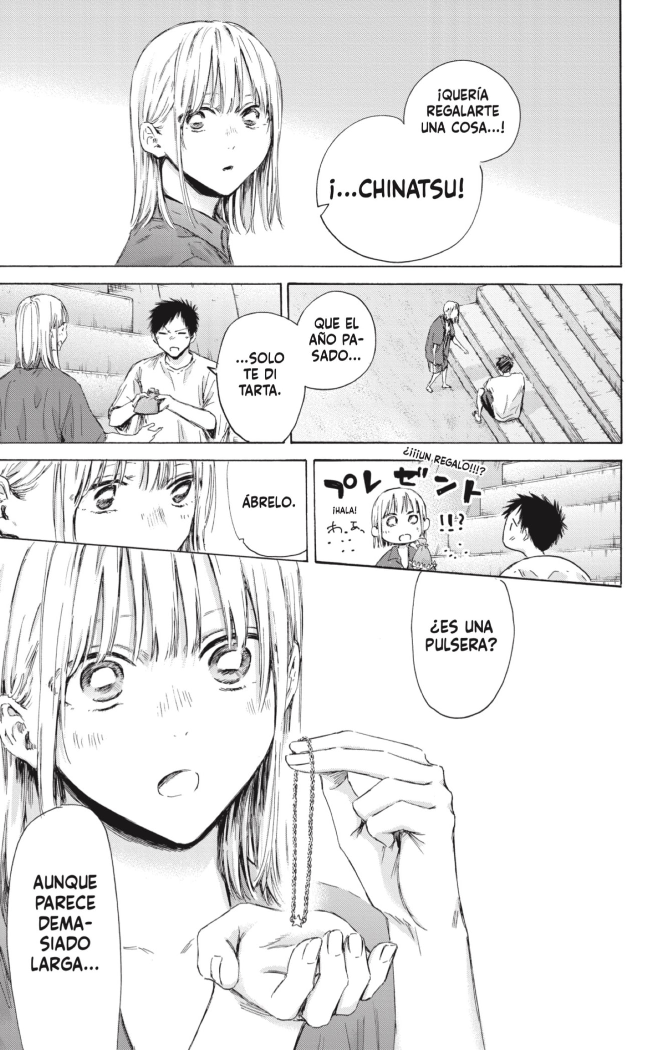 Ao no Hako Capitulo 160: Un deseo página 13