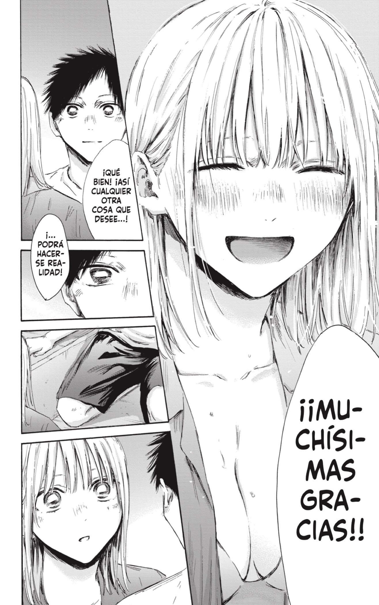Ao no Hako Capitulo 160: Un deseo página 16