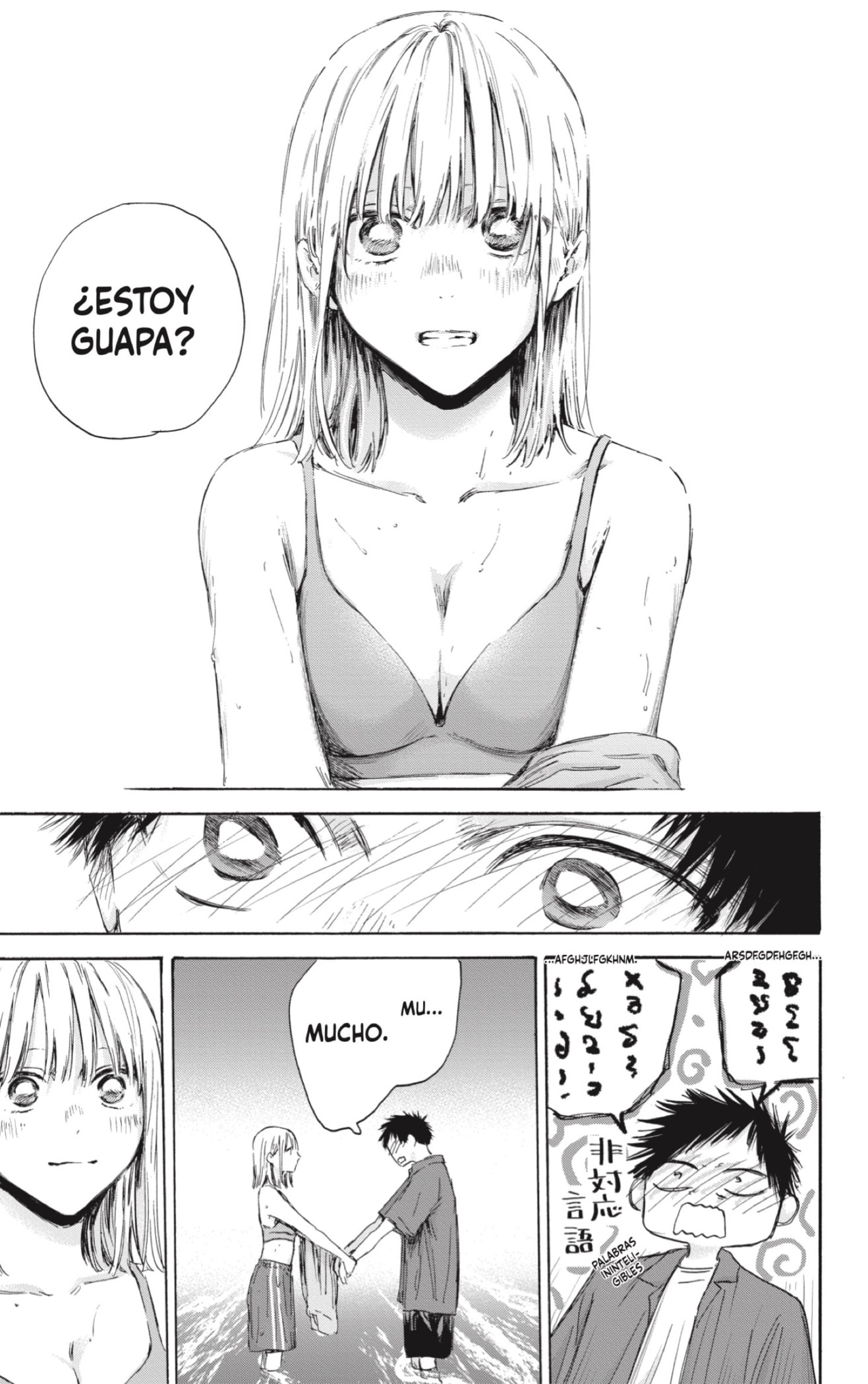 Ao no Hako Capitulo 160: Un deseo página 3