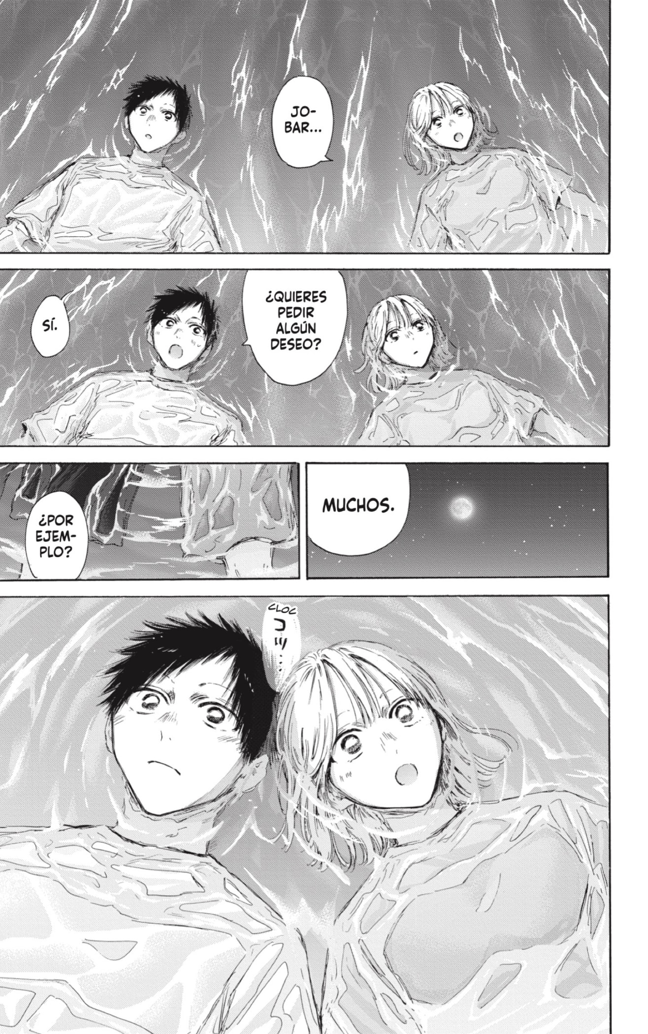 Ao no Hako Capitulo 160: Un deseo página 7