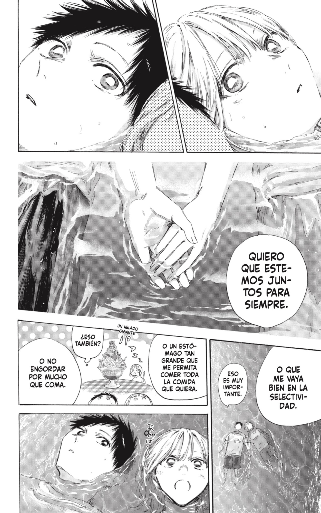 Ao no Hako Capitulo 160: Un deseo página 8