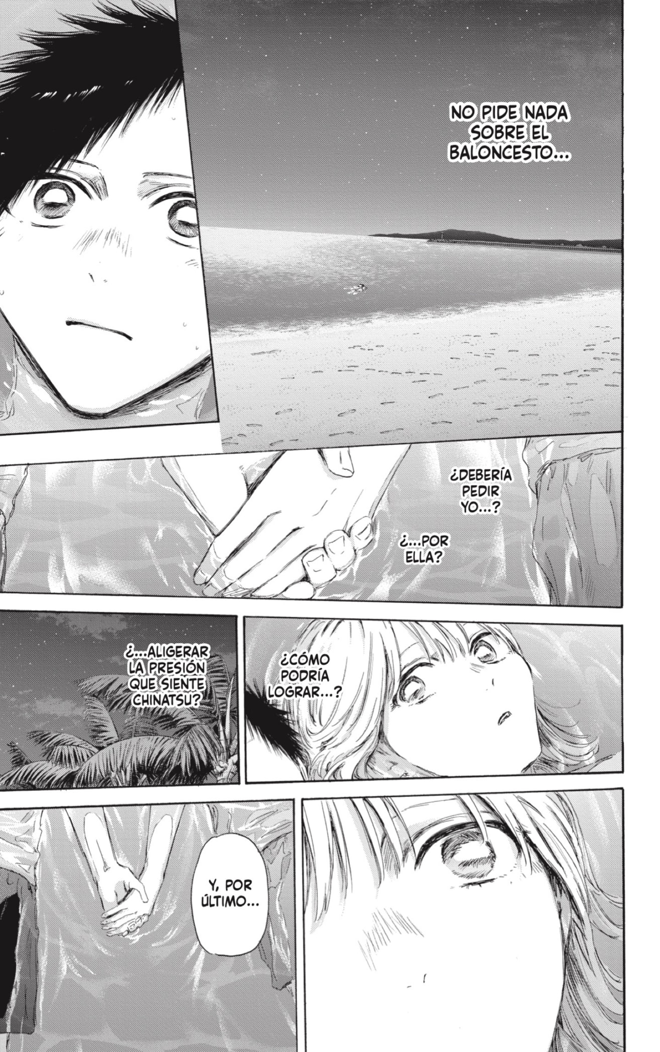 Ao no Hako Capitulo 160: Un deseo página 9