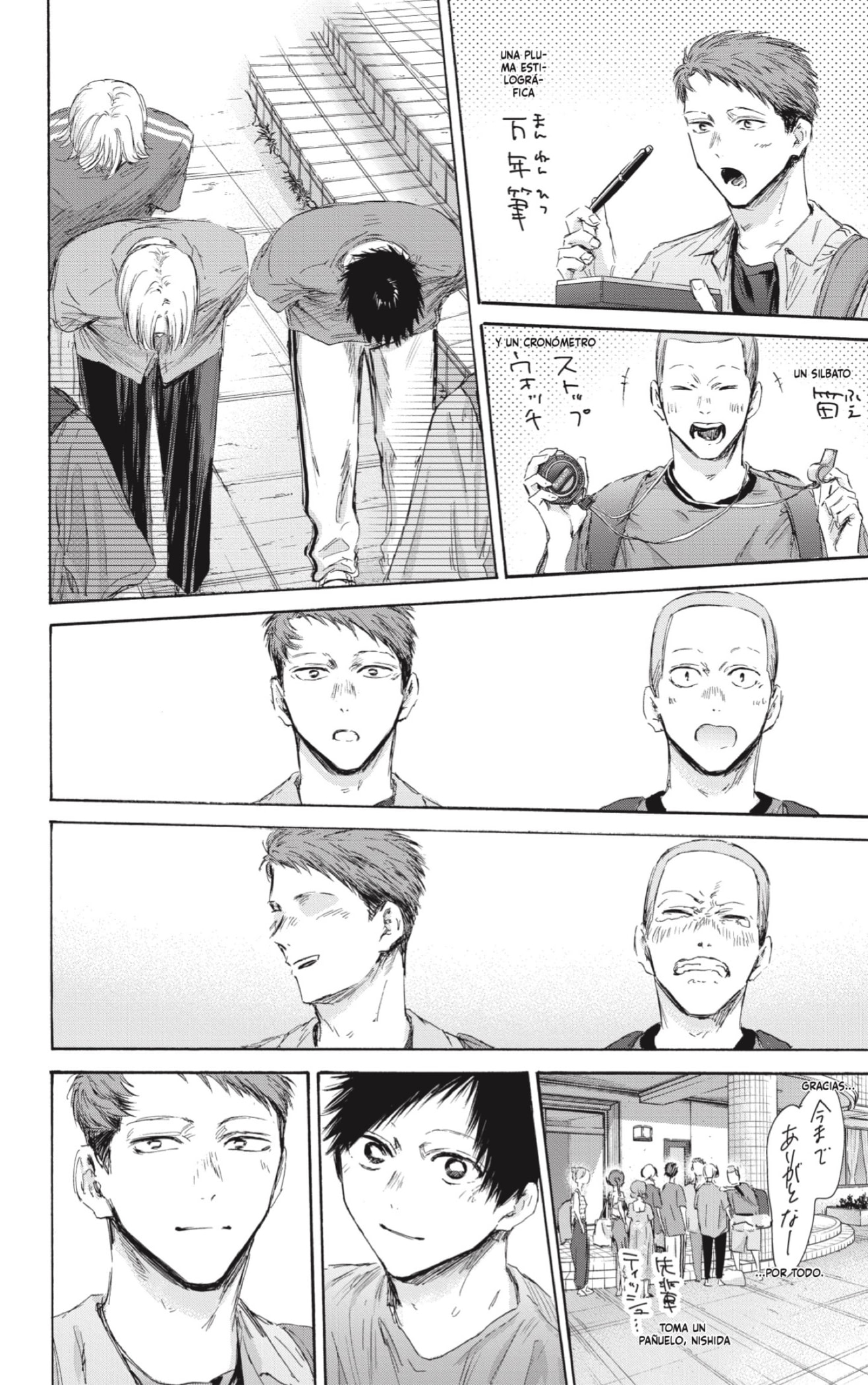 Ao no Hako Capitulo 161: Gracias por todo página 12