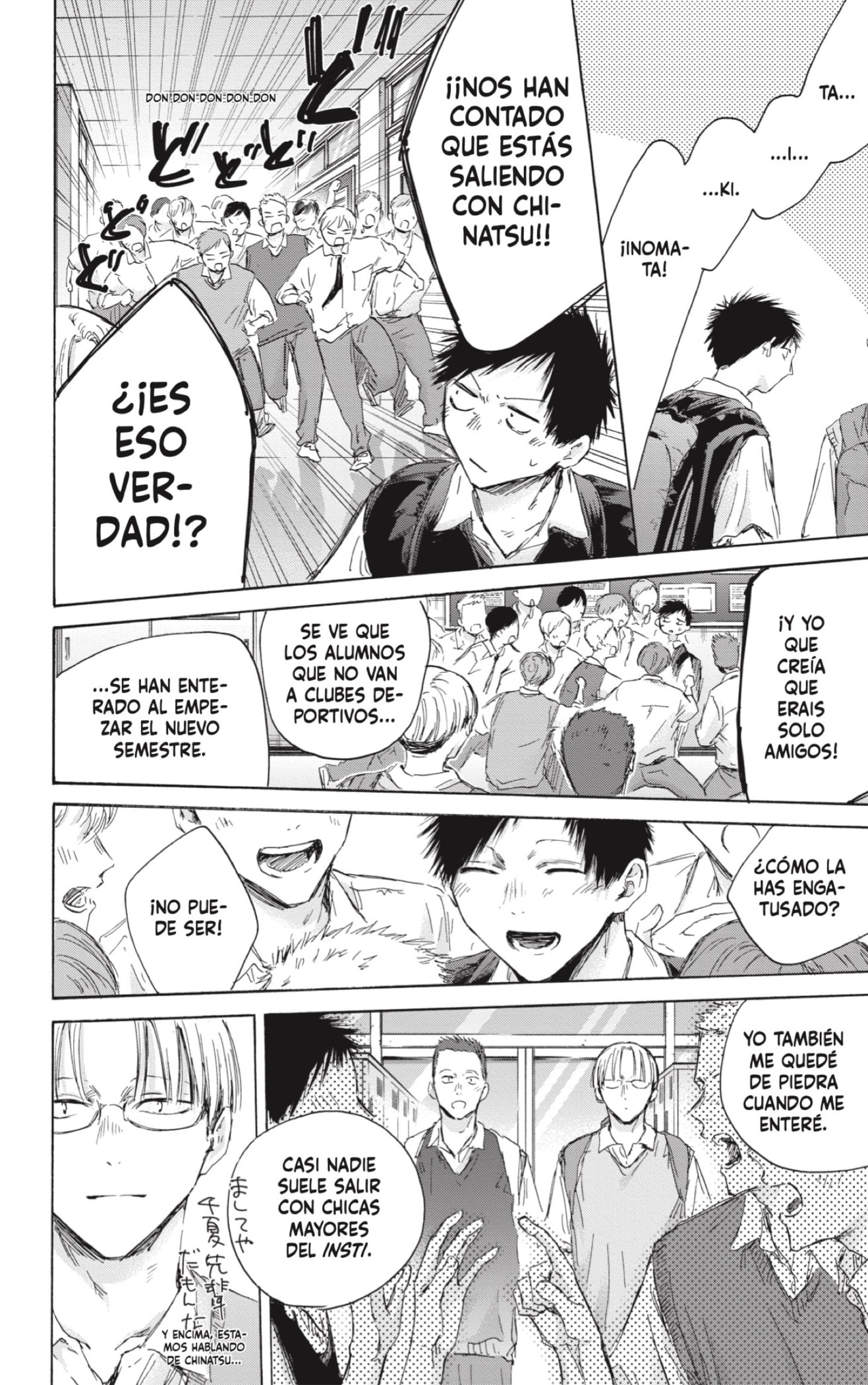 Ao no Hako Capitulo 161: Gracias por todo página 16