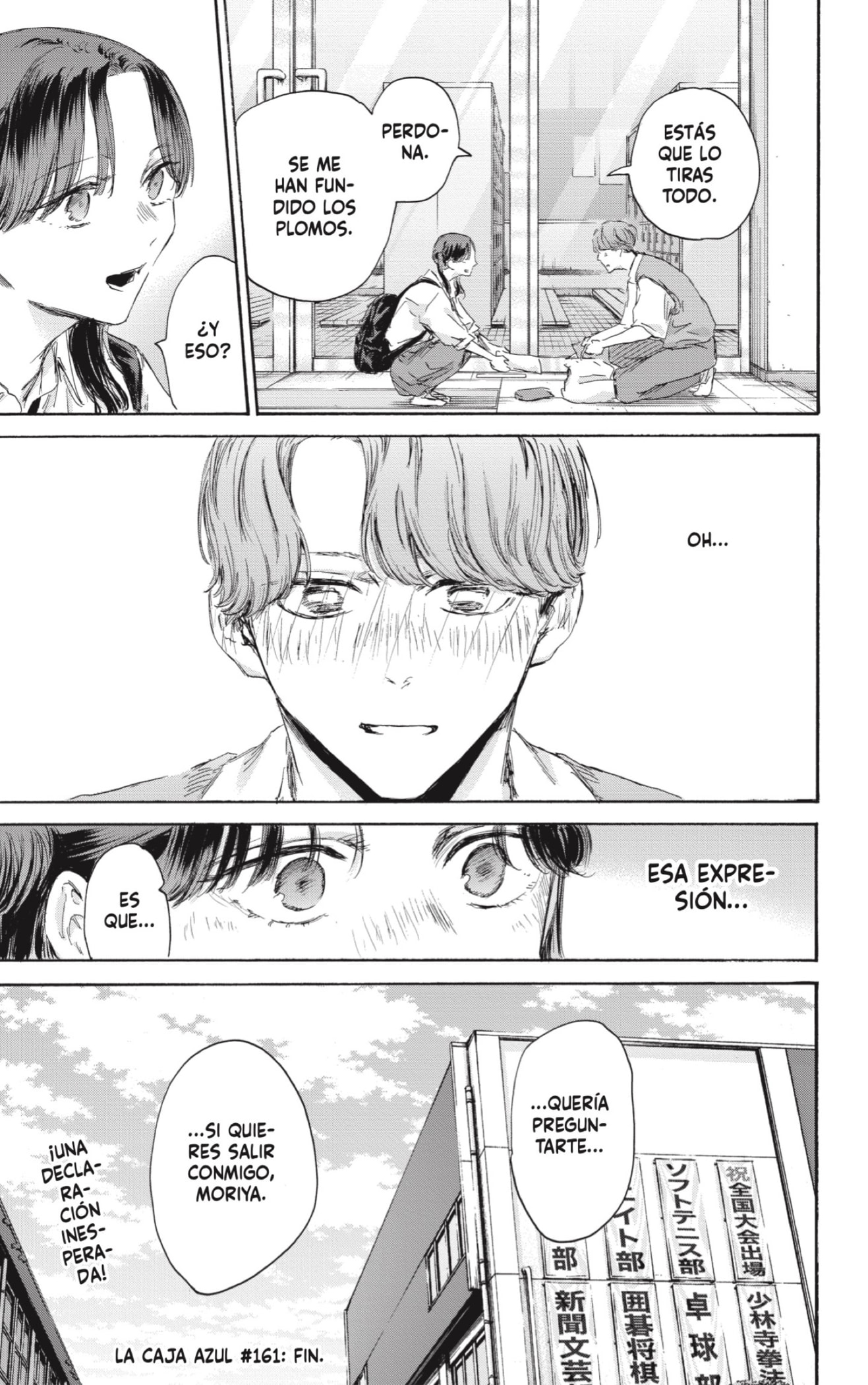 Ao no Hako Capitulo 161: Gracias por todo página 21