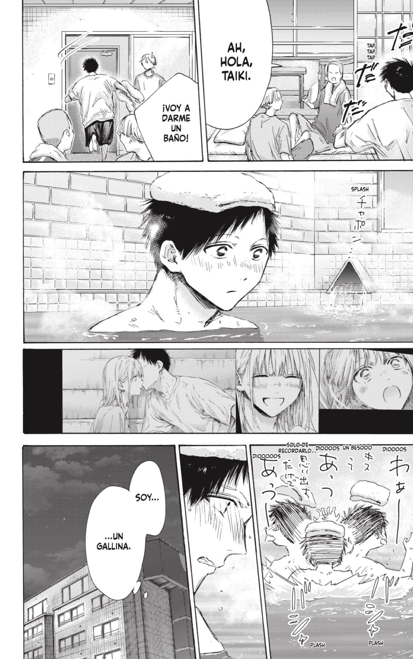 Ao no Hako Capitulo 161: Gracias por todo página 4