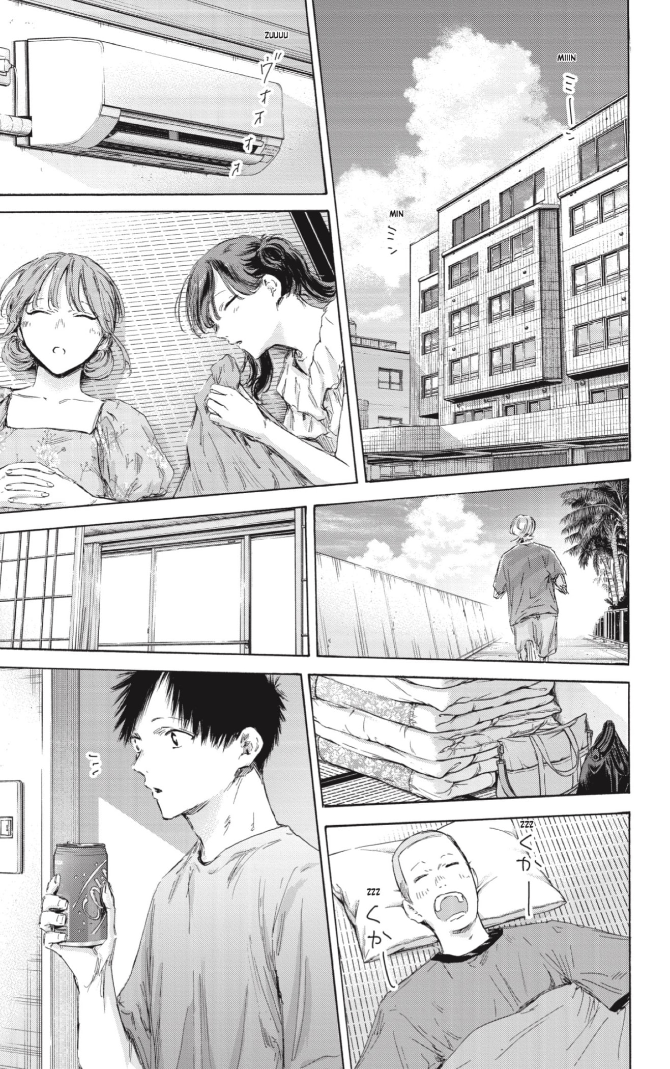 Ao no Hako Capitulo 161: Gracias por todo página 5
