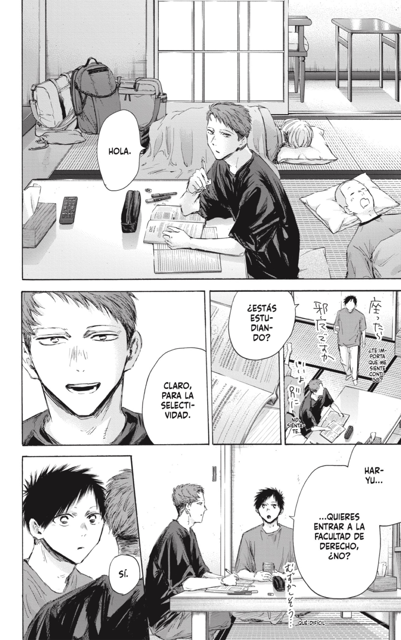 Ao no Hako Capitulo 161: Gracias por todo página 6