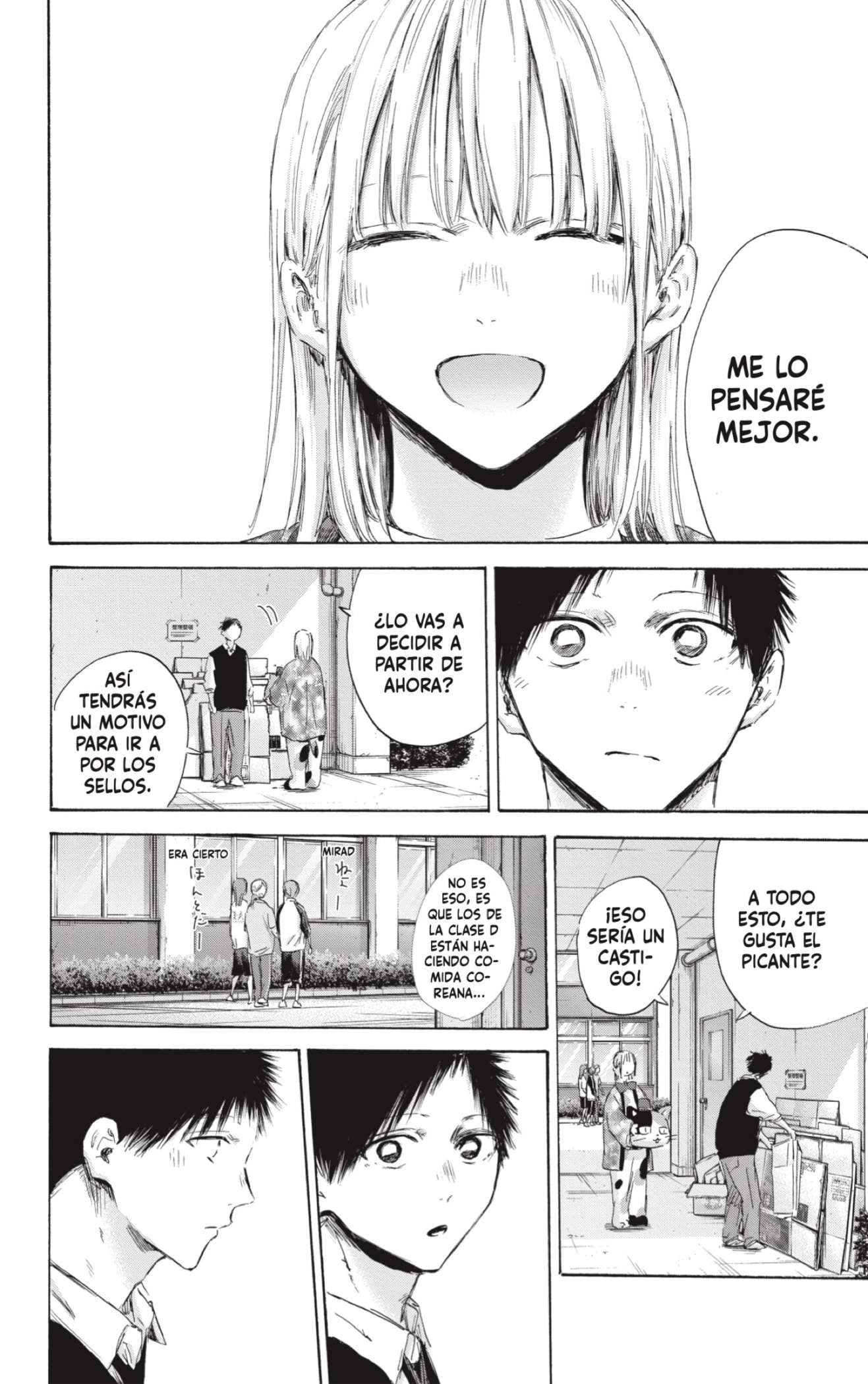 Ao no Hako Capitulo 162: Podría funcionar página 14