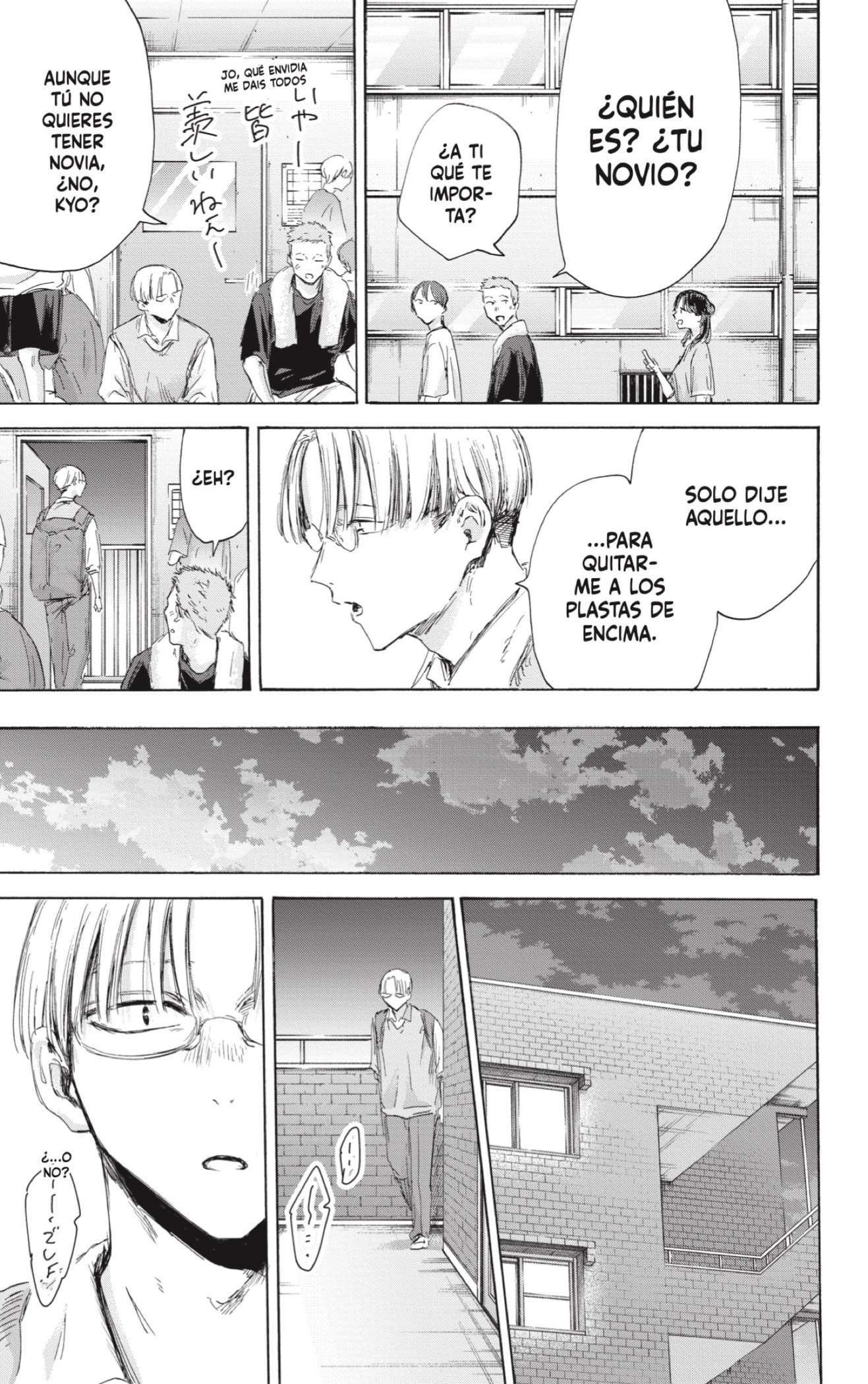 Ao no Hako Capitulo 162: Podría funcionar página 17