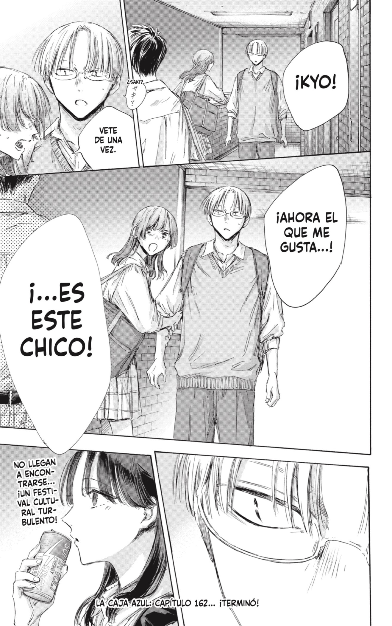 Ao no Hako Capitulo 162: Podría funcionar página 19