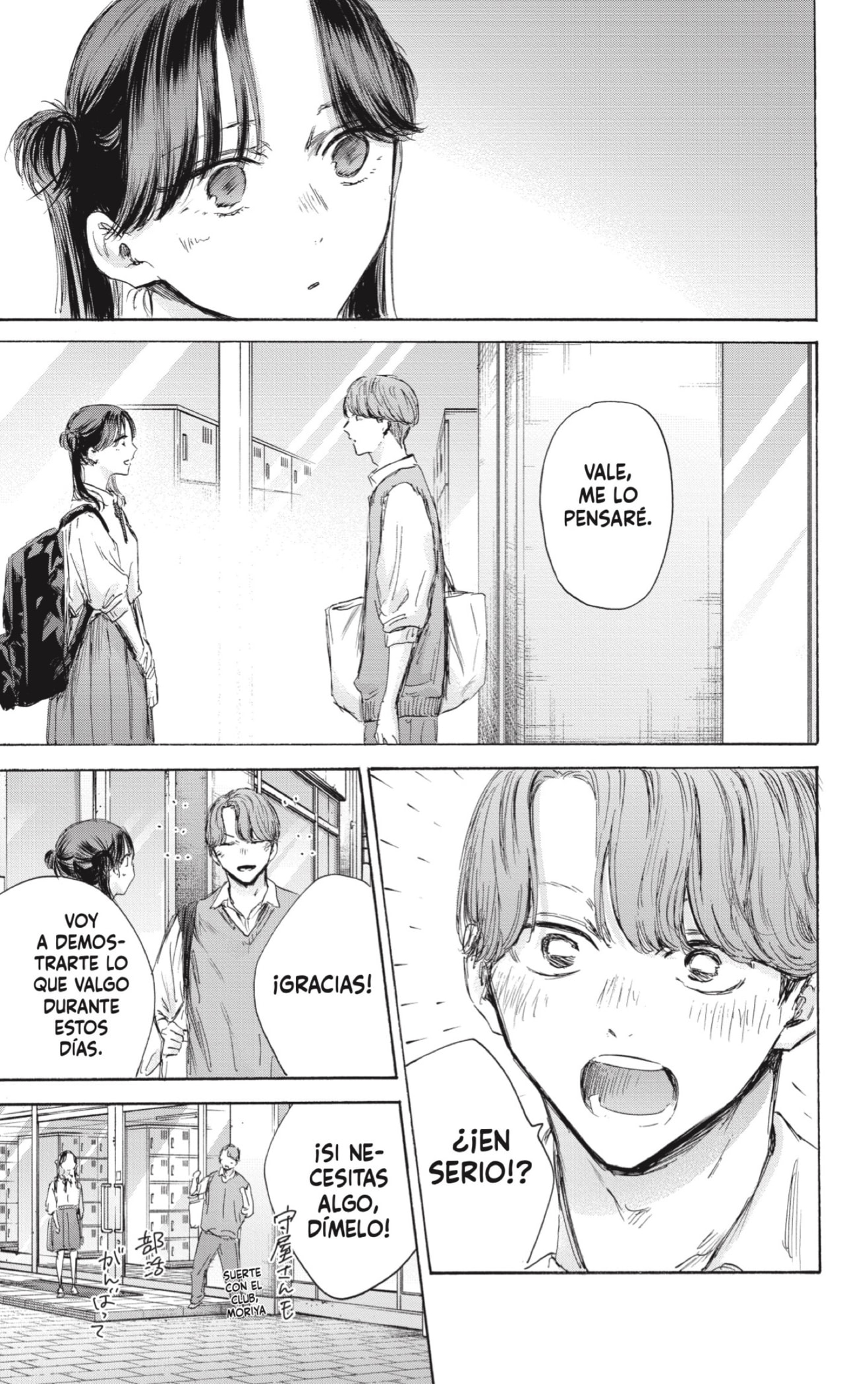 Ao no Hako Capitulo 162: Podría funcionar página 3