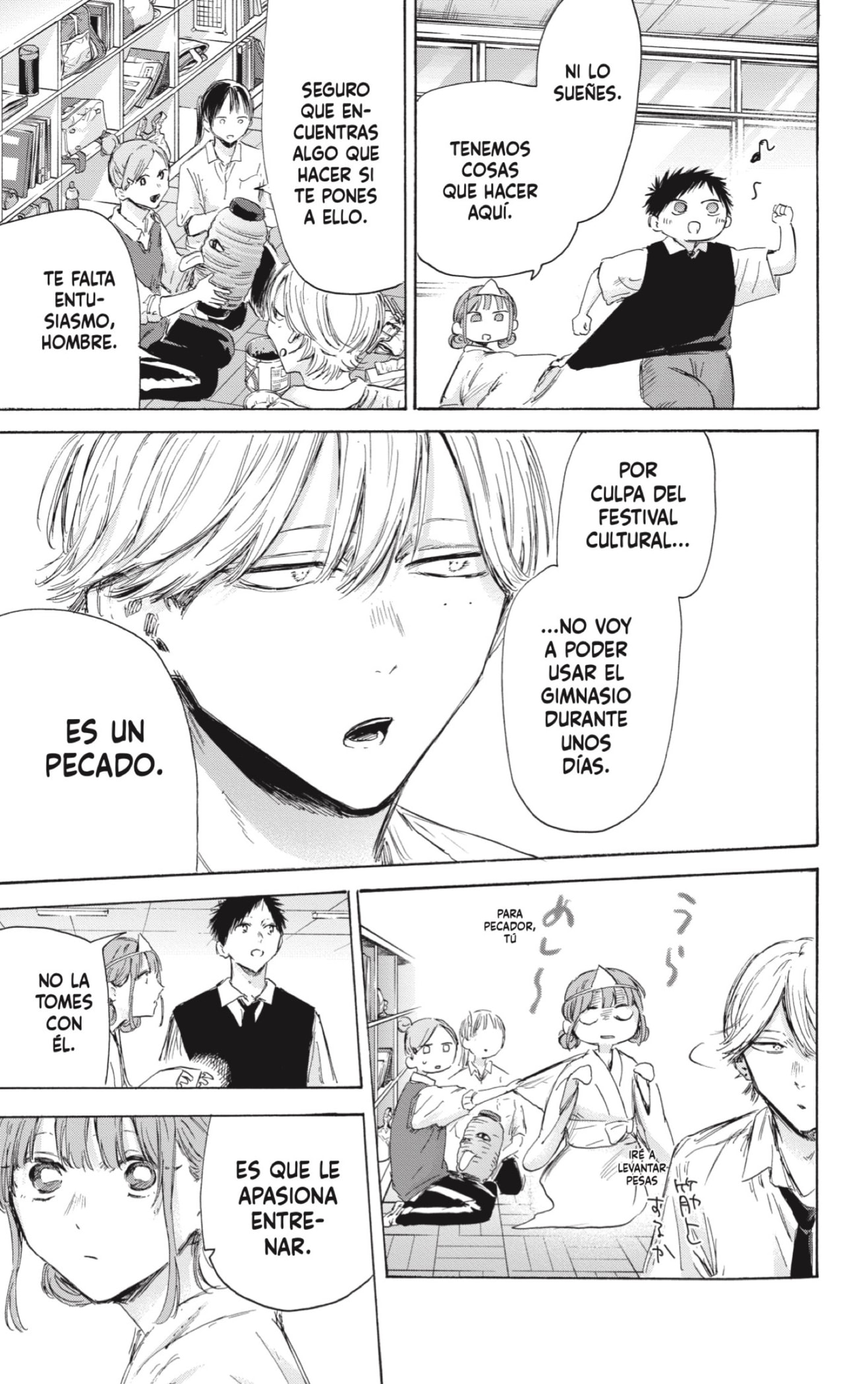 Ao no Hako Capitulo 162: Podría funcionar página 9