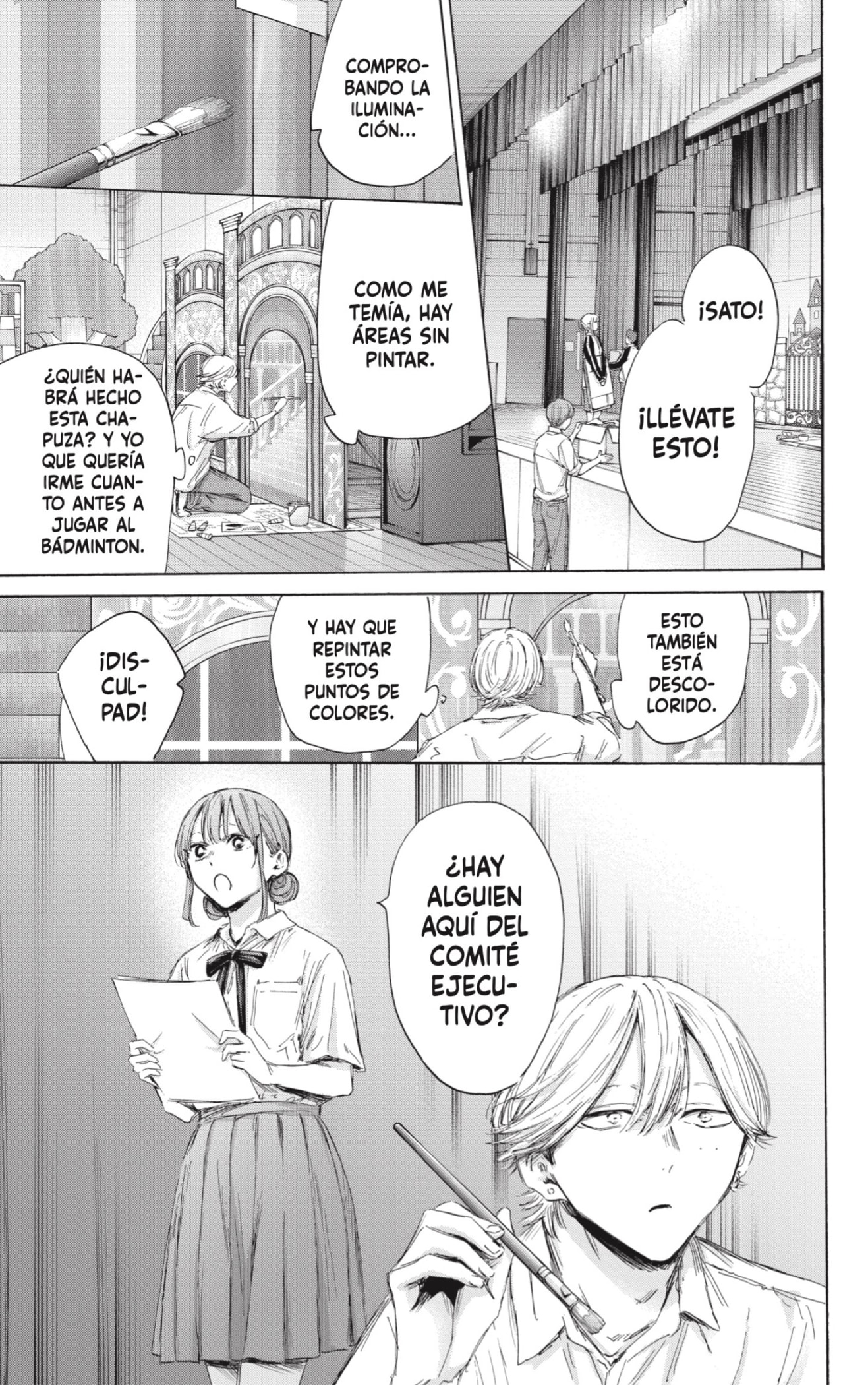 Ao no Hako Capitulo 163: Aparezco cuando alguien está en problemas página 11
